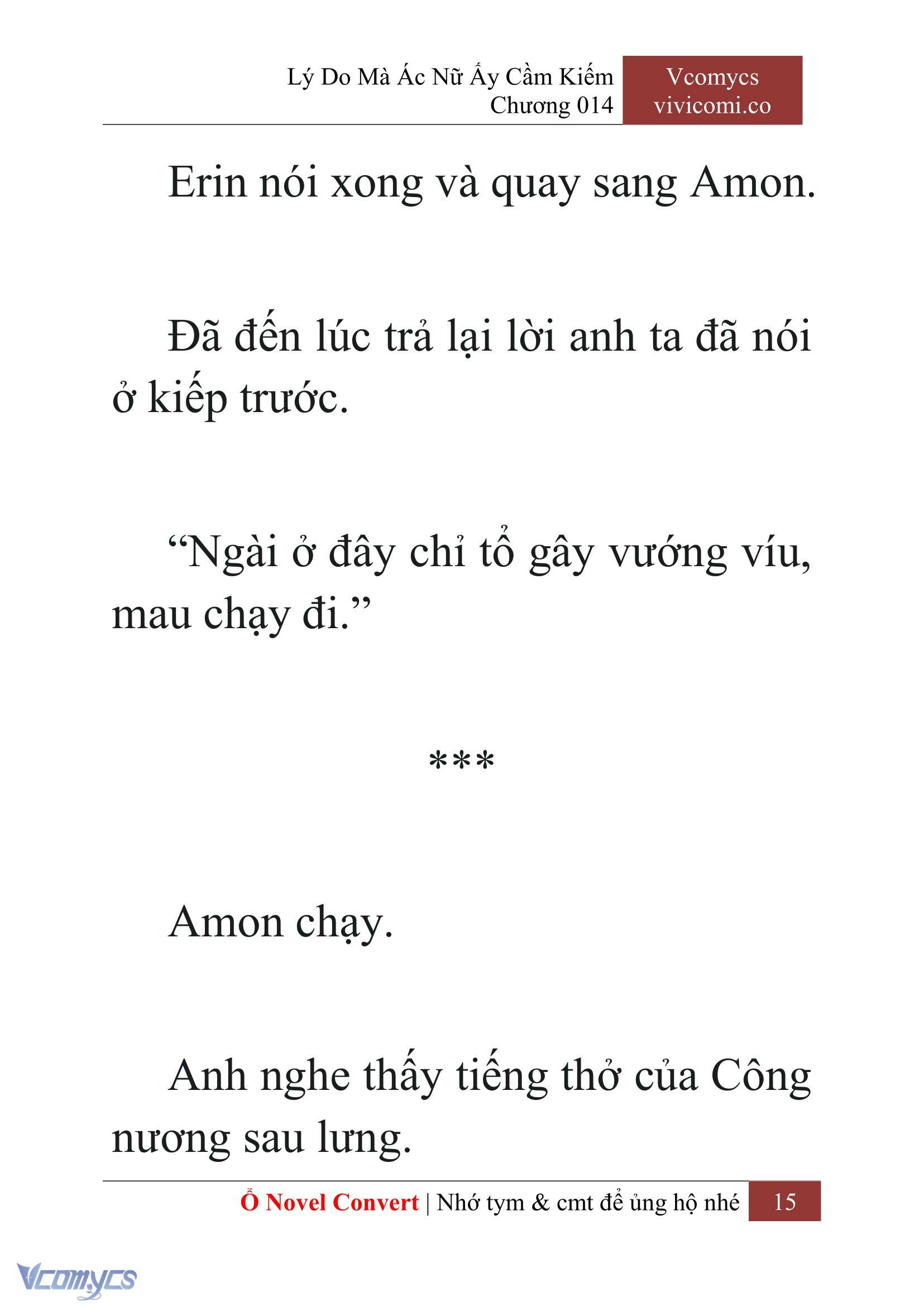 [Novel] Lý Do Mà Ác Nữ Ấy Cầm Kiếm Chapter 14 - Trang 18