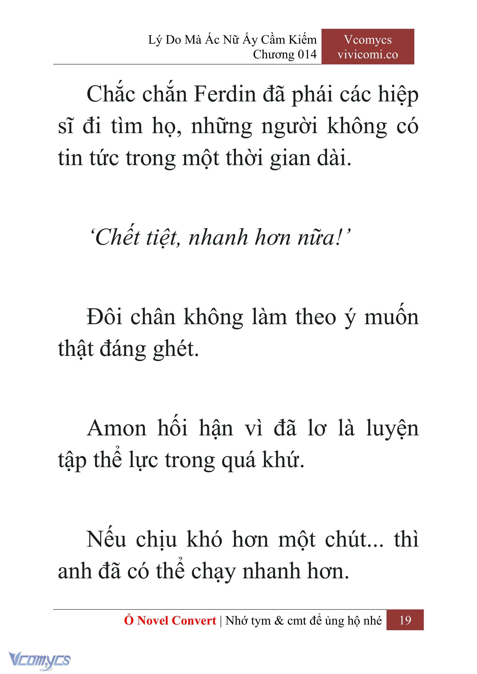 [Novel] Lý Do Mà Ác Nữ Ấy Cầm Kiếm Chapter 14 - Trang 22