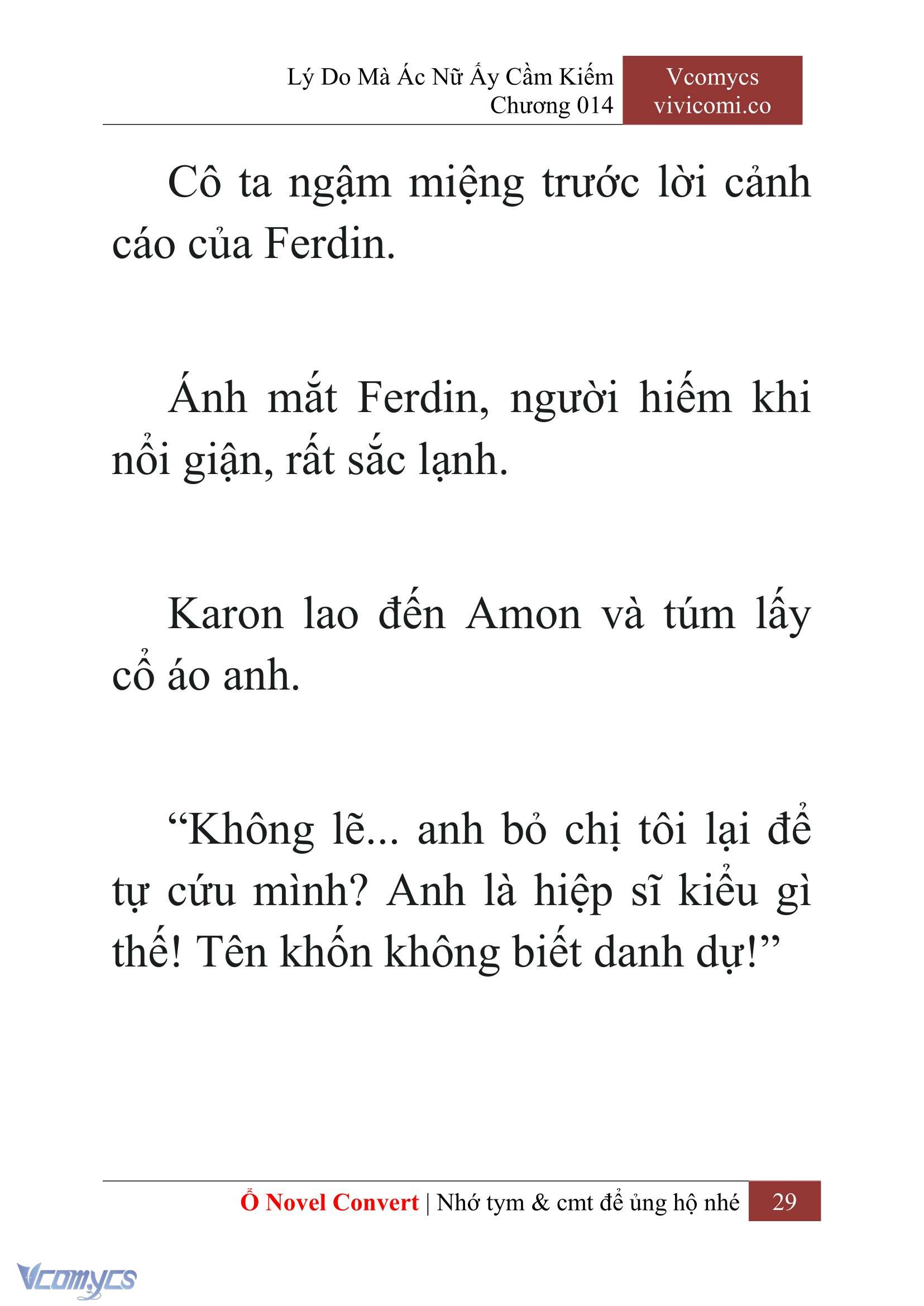 [Novel] Lý Do Mà Ác Nữ Ấy Cầm Kiếm Chapter 14 - Trang 32