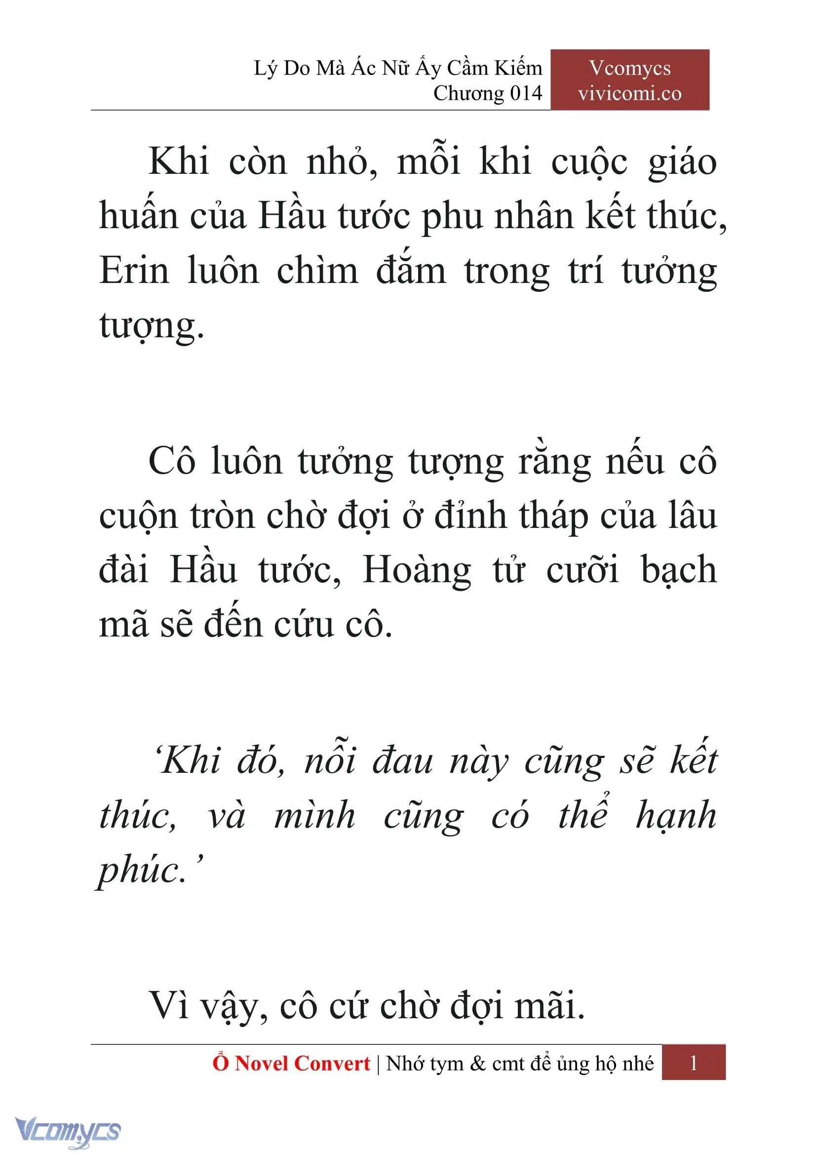 [Novel] Lý Do Mà Ác Nữ Ấy Cầm Kiếm Chapter 14 - Trang 4