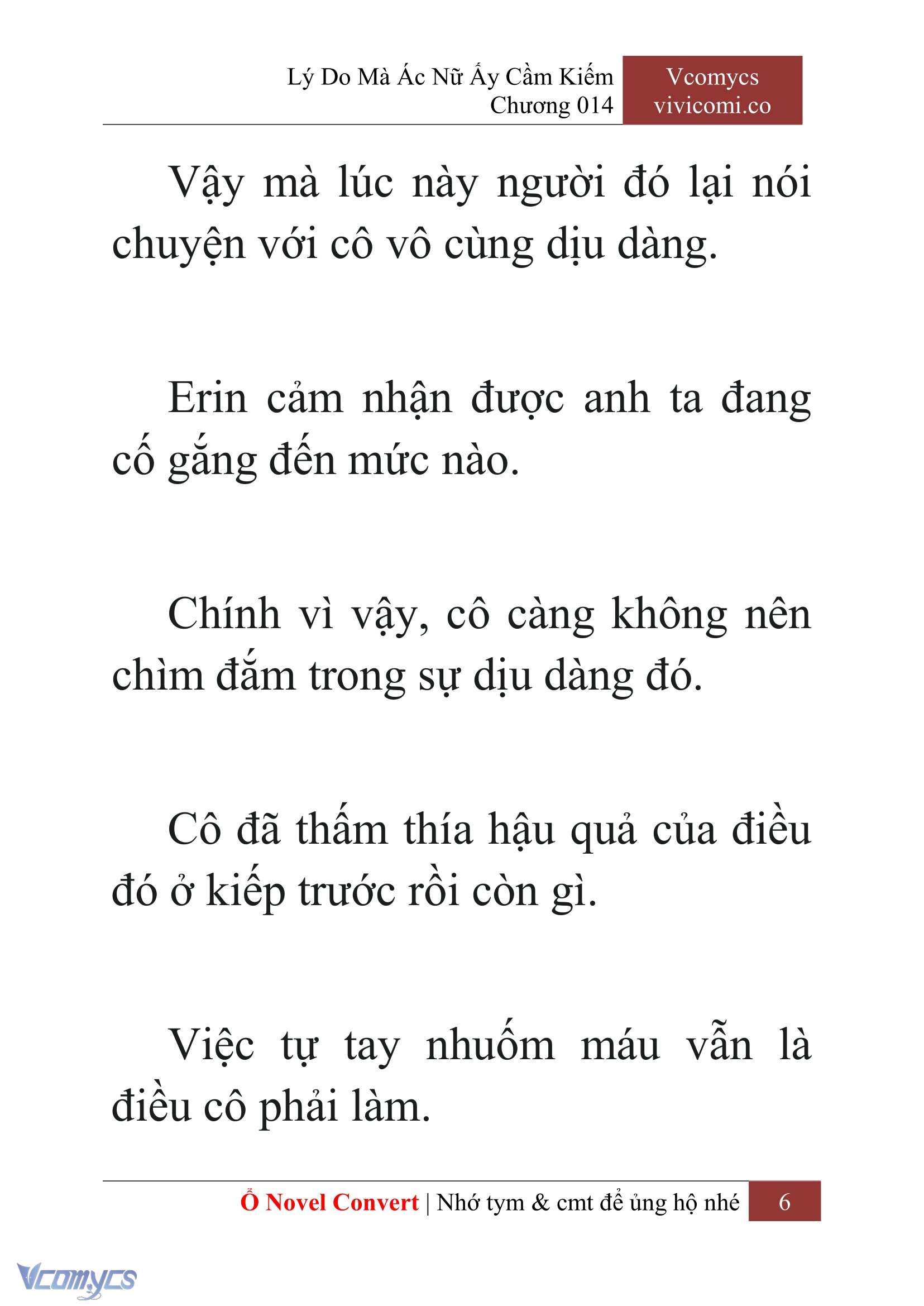 [Novel] Lý Do Mà Ác Nữ Ấy Cầm Kiếm Chapter 14 - Trang 9