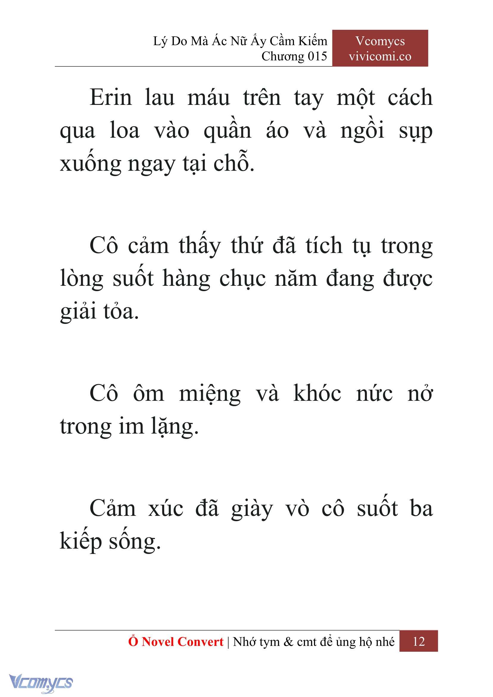 [Novel] Lý Do Mà Ác Nữ Ấy Cầm Kiếm Chapter 15 - Trang 15
