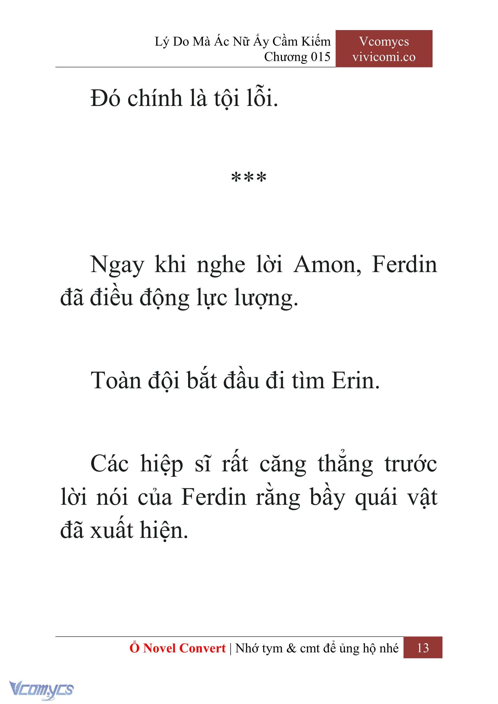 [Novel] Lý Do Mà Ác Nữ Ấy Cầm Kiếm Chapter 15 - Trang 16