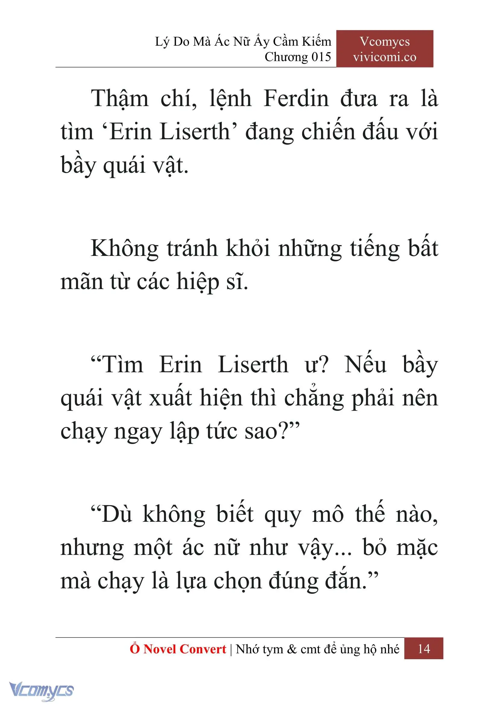[Novel] Lý Do Mà Ác Nữ Ấy Cầm Kiếm Chapter 15 - Trang 17