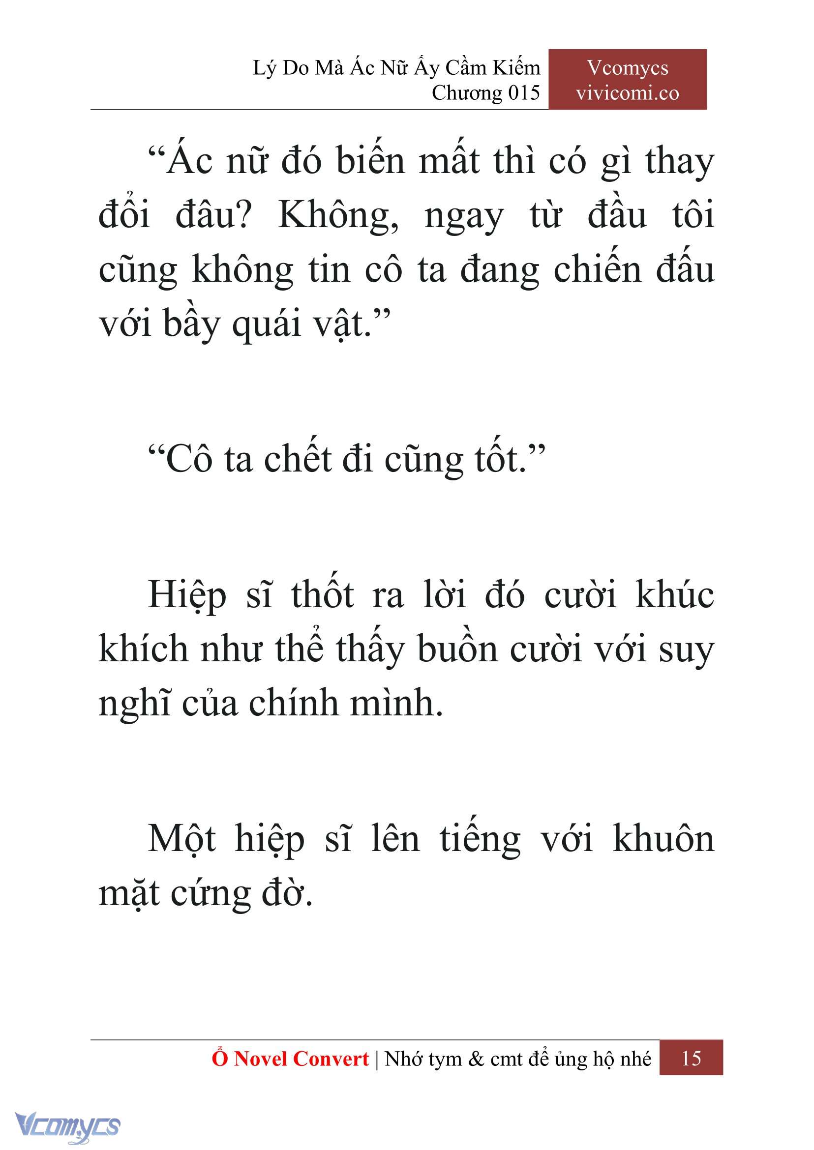 [Novel] Lý Do Mà Ác Nữ Ấy Cầm Kiếm Chapter 15 - Trang 18