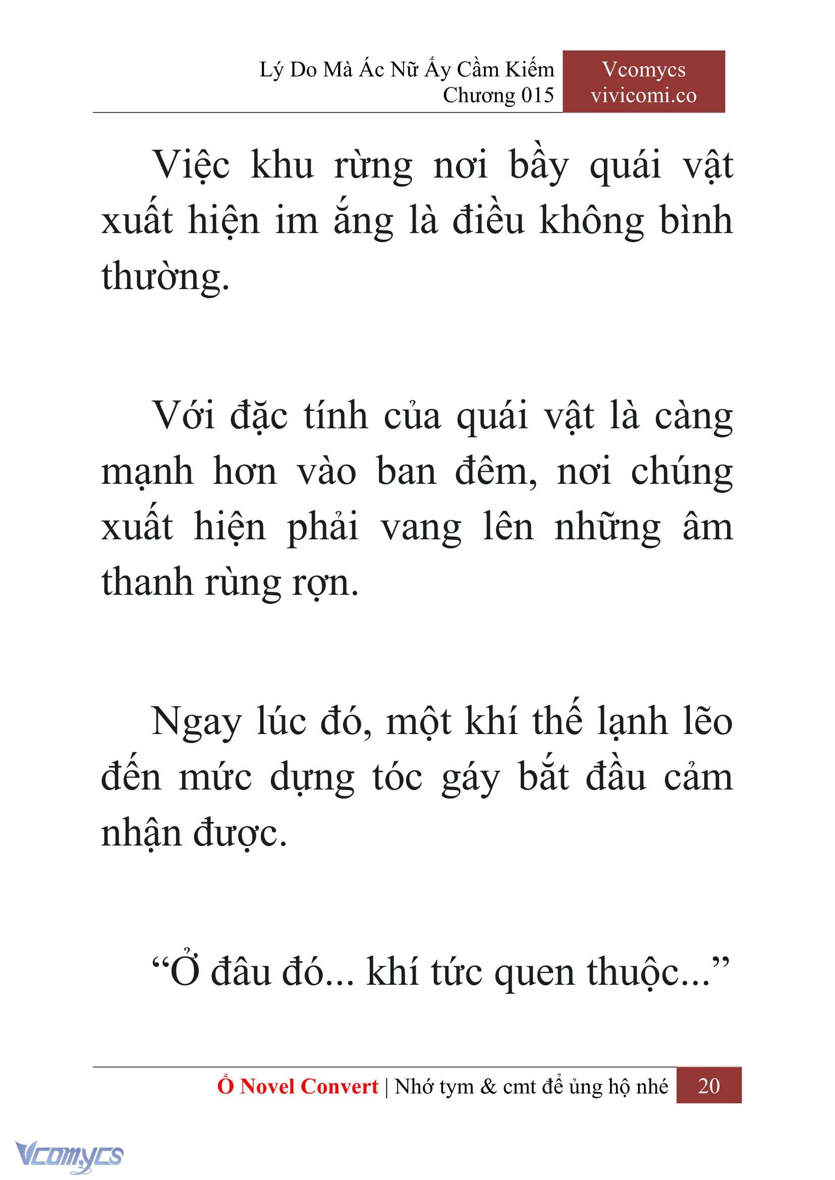 [Novel] Lý Do Mà Ác Nữ Ấy Cầm Kiếm Chapter 15 - Trang 23