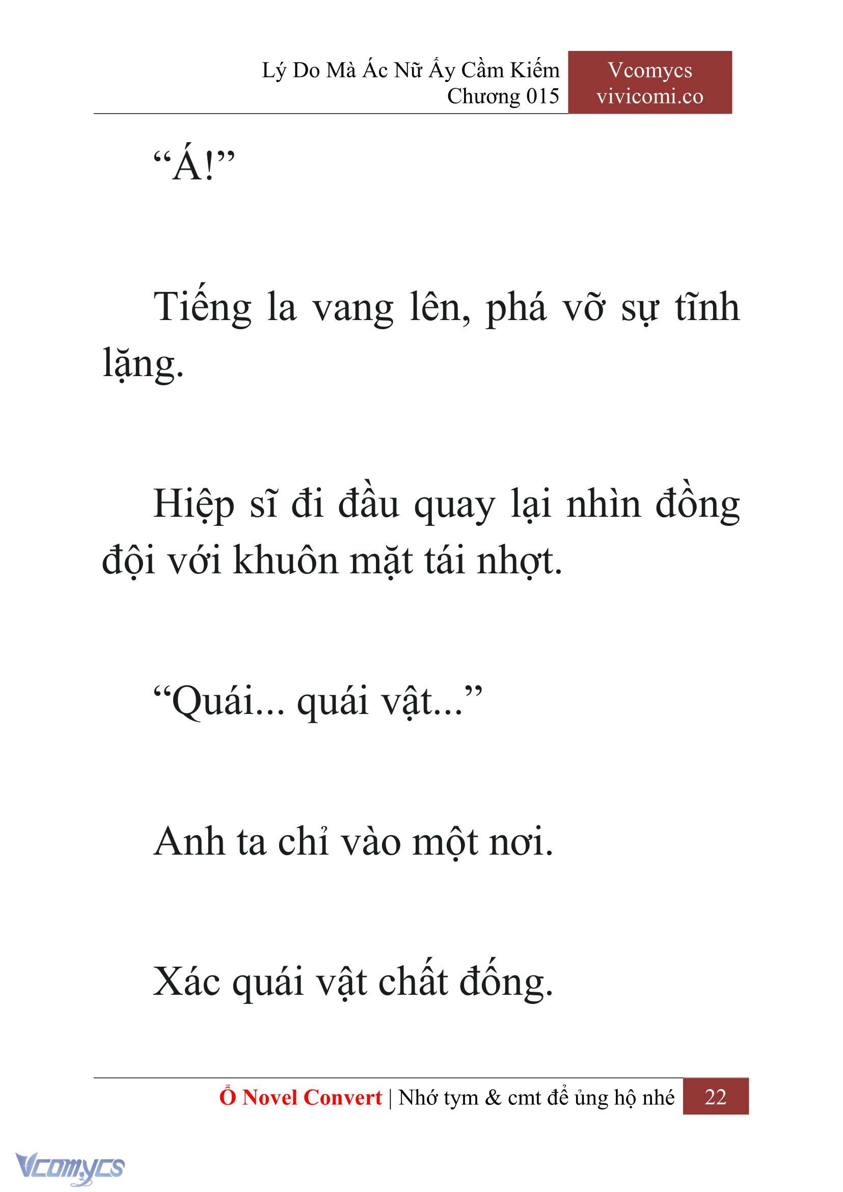 [Novel] Lý Do Mà Ác Nữ Ấy Cầm Kiếm Chapter 15 - Trang 25