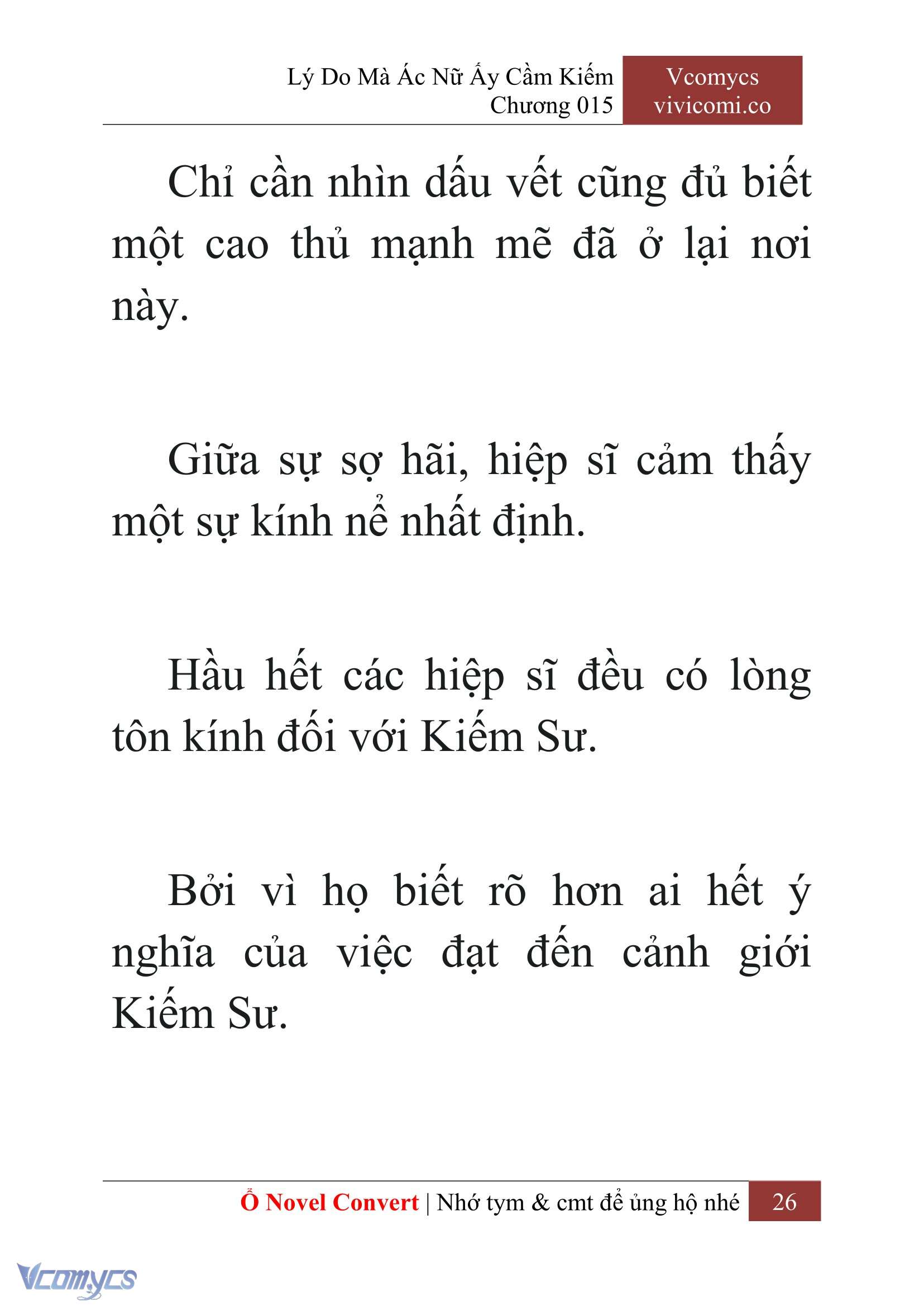[Novel] Lý Do Mà Ác Nữ Ấy Cầm Kiếm Chapter 15 - Trang 29