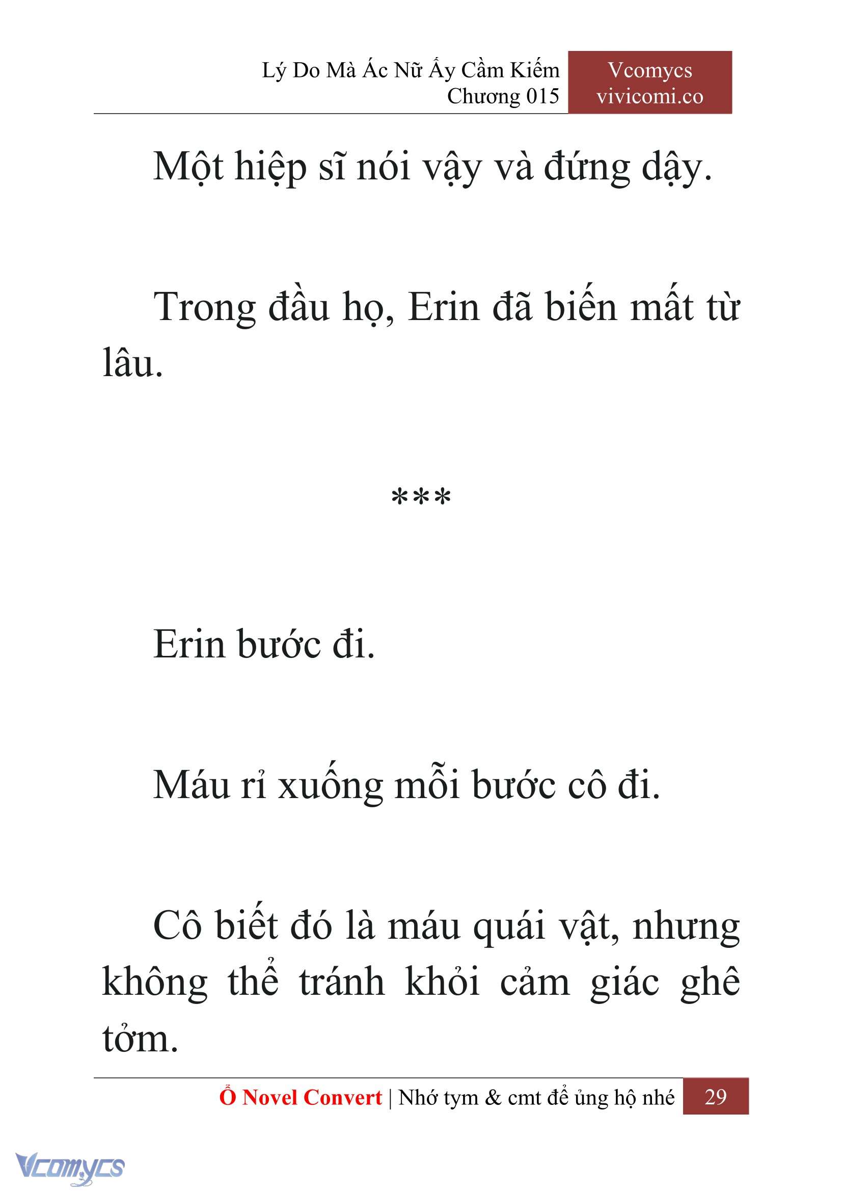 [Novel] Lý Do Mà Ác Nữ Ấy Cầm Kiếm Chapter 15 - Trang 32