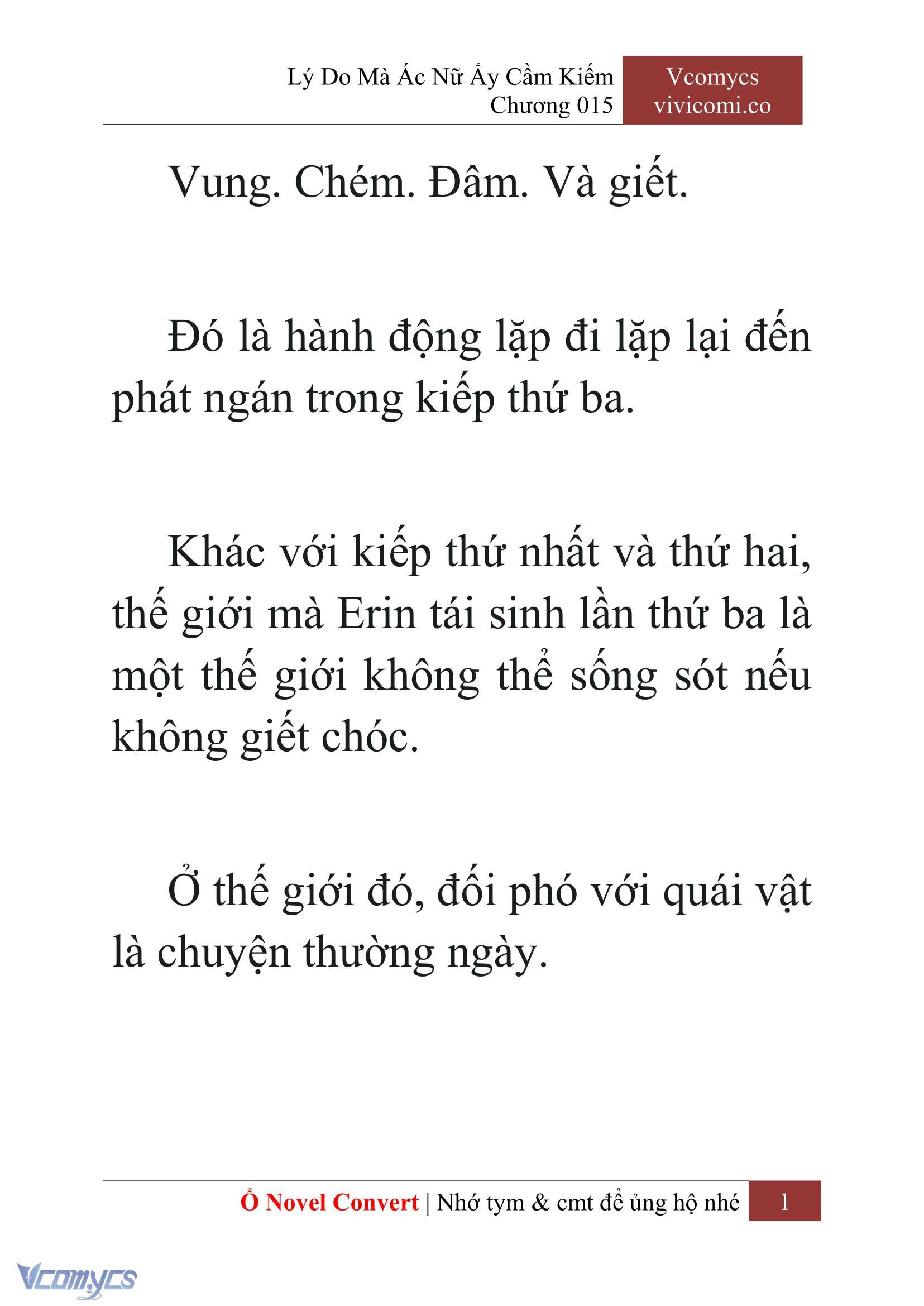 [Novel] Lý Do Mà Ác Nữ Ấy Cầm Kiếm Chapter 15 - Trang 4