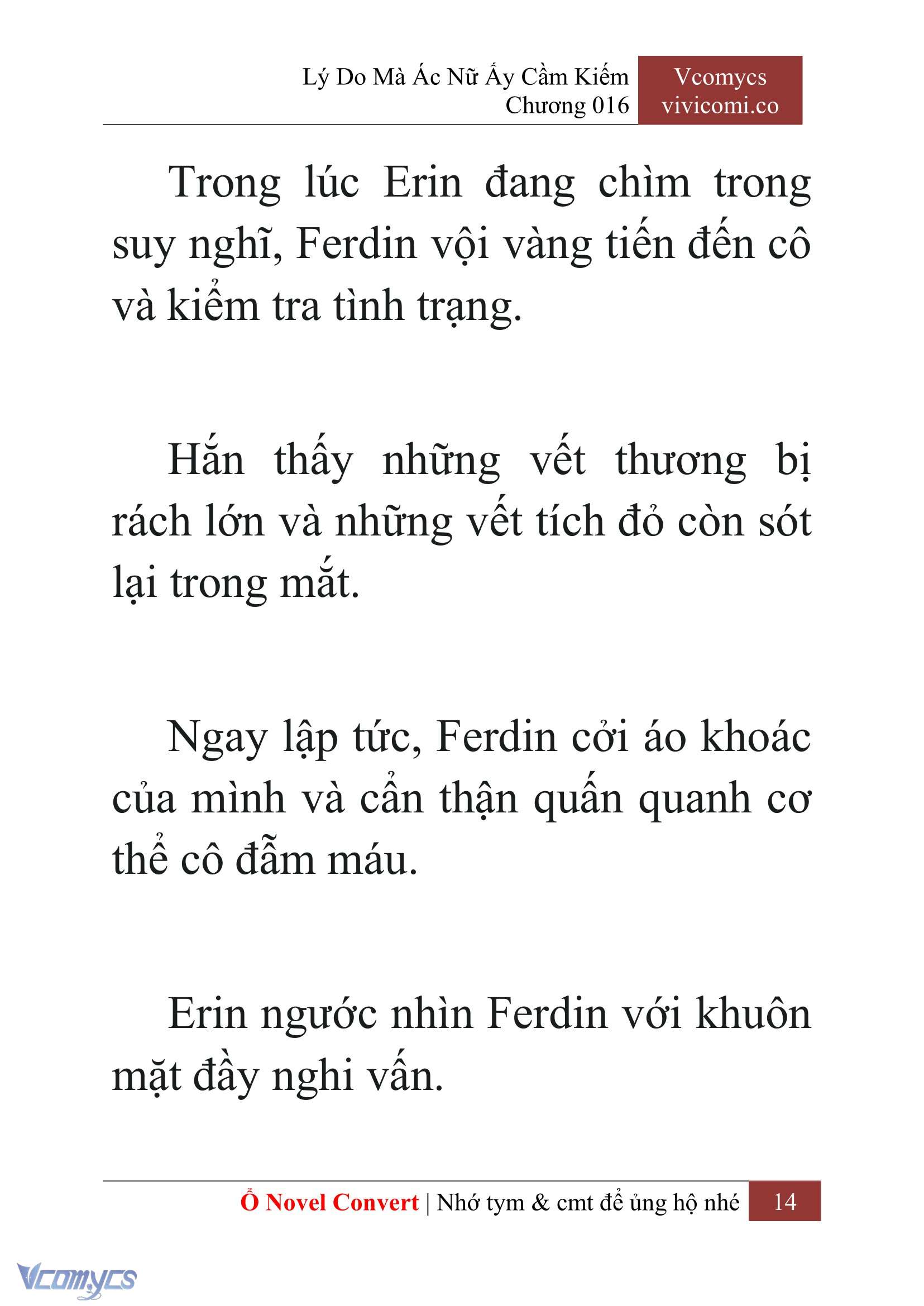 [Novel] Lý Do Mà Ác Nữ Ấy Cầm Kiếm Chapter 16 - Trang 17