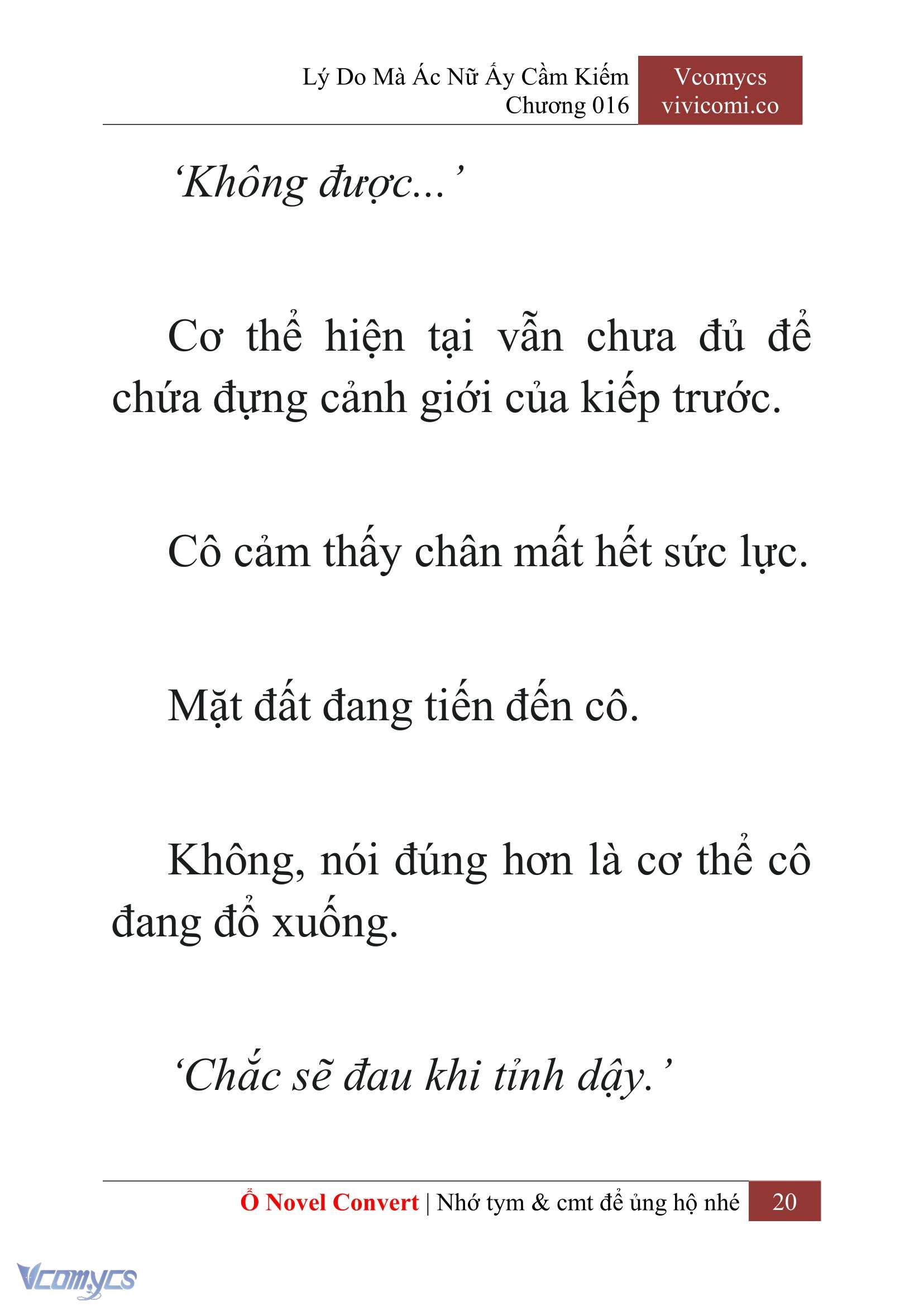 [Novel] Lý Do Mà Ác Nữ Ấy Cầm Kiếm Chapter 16 - Trang 23
