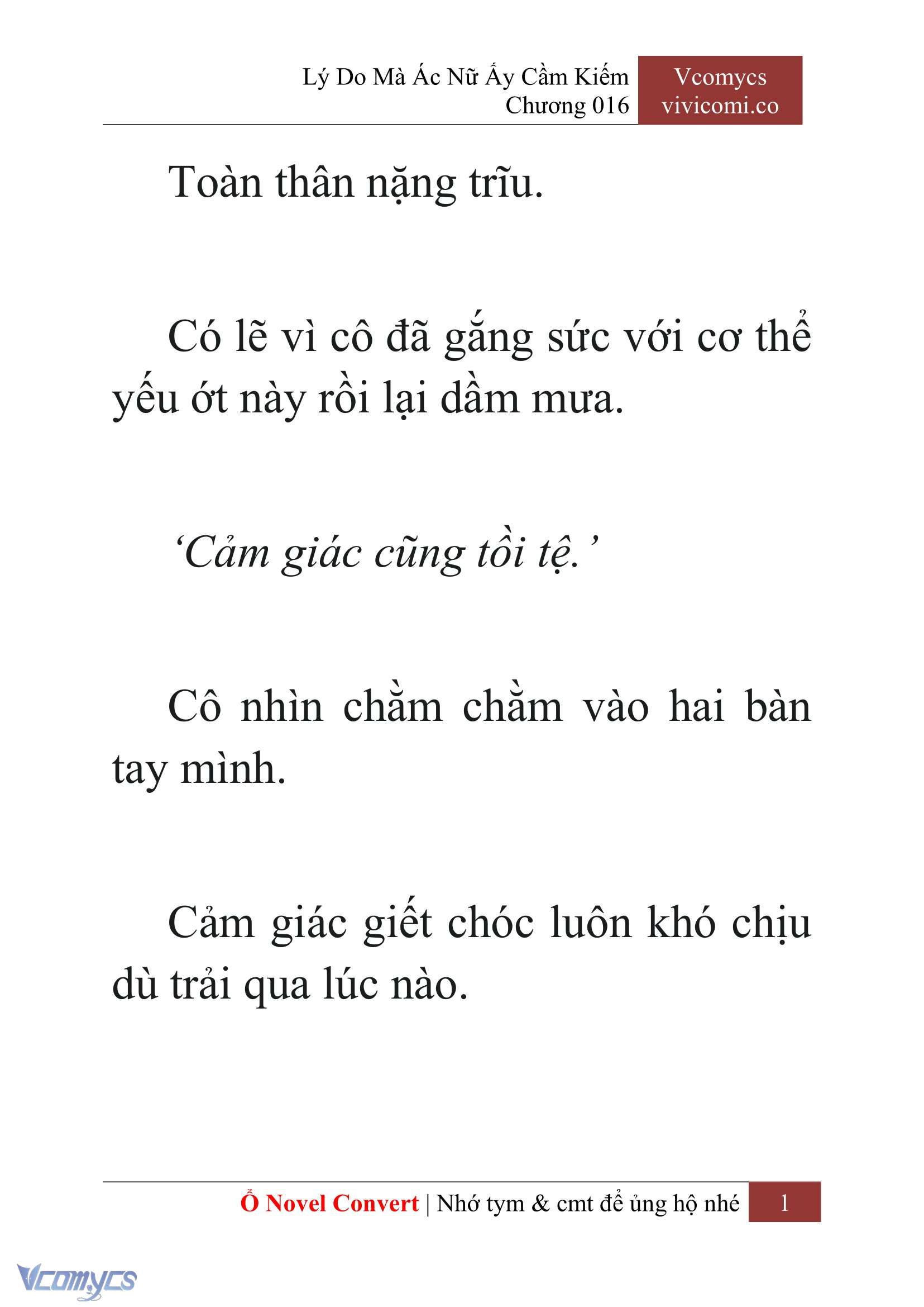 [Novel] Lý Do Mà Ác Nữ Ấy Cầm Kiếm Chapter 16 - Trang 4