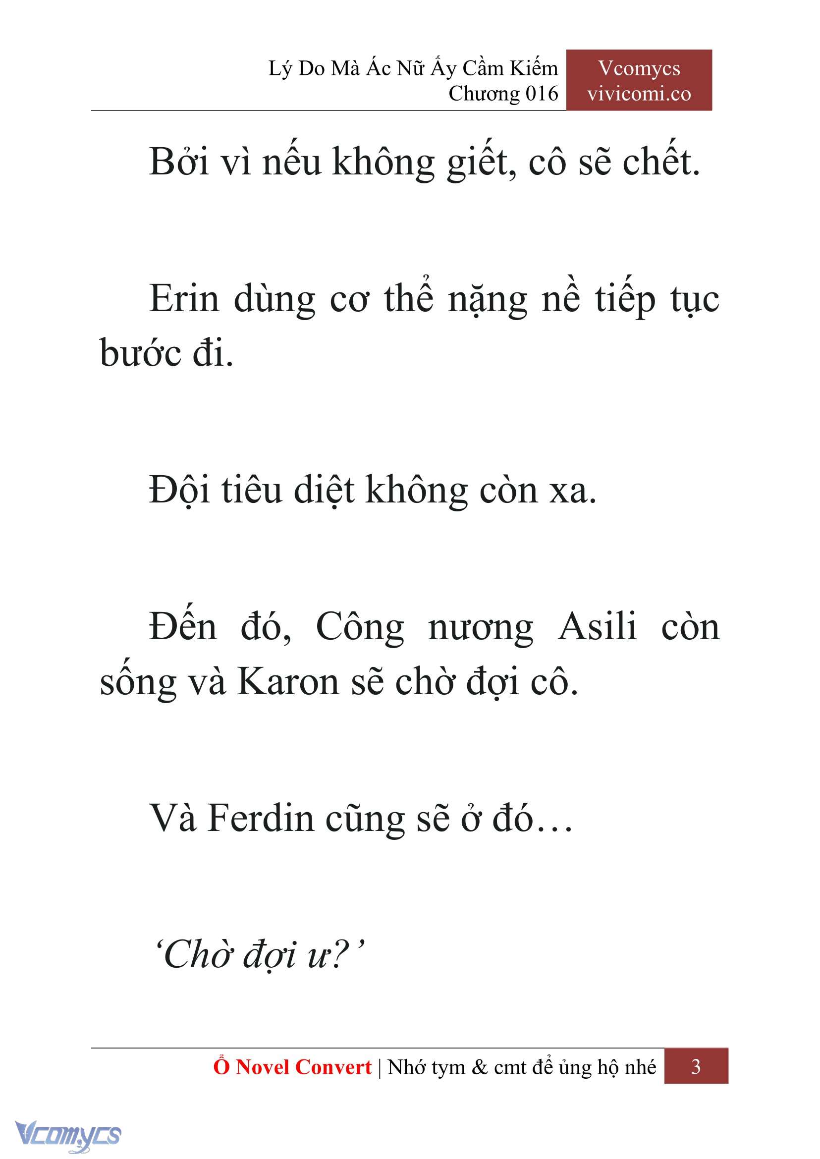 [Novel] Lý Do Mà Ác Nữ Ấy Cầm Kiếm Chapter 16 - Trang 6