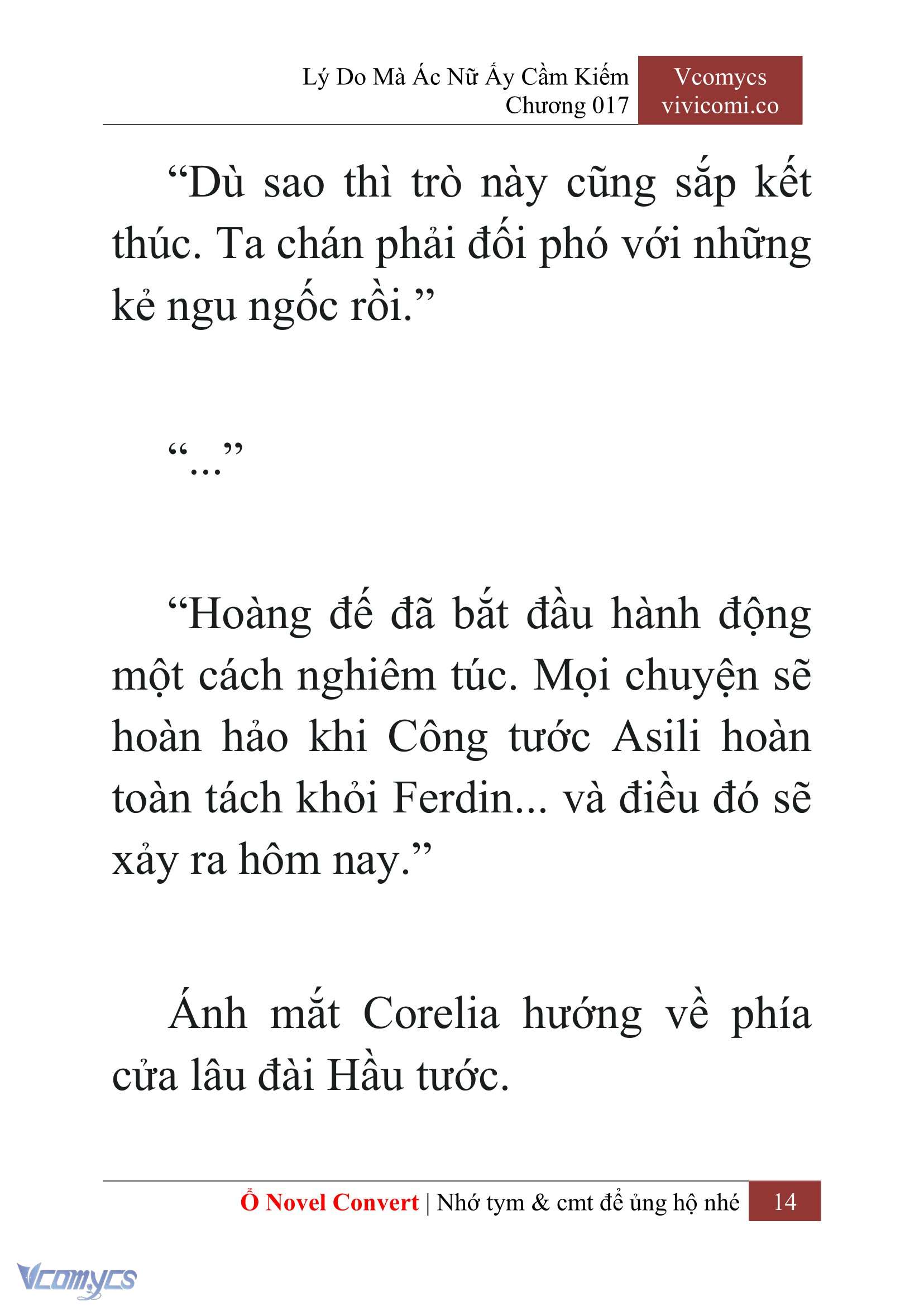 [Novel] Lý Do Mà Ác Nữ Ấy Cầm Kiếm Chapter 17 - Trang 17