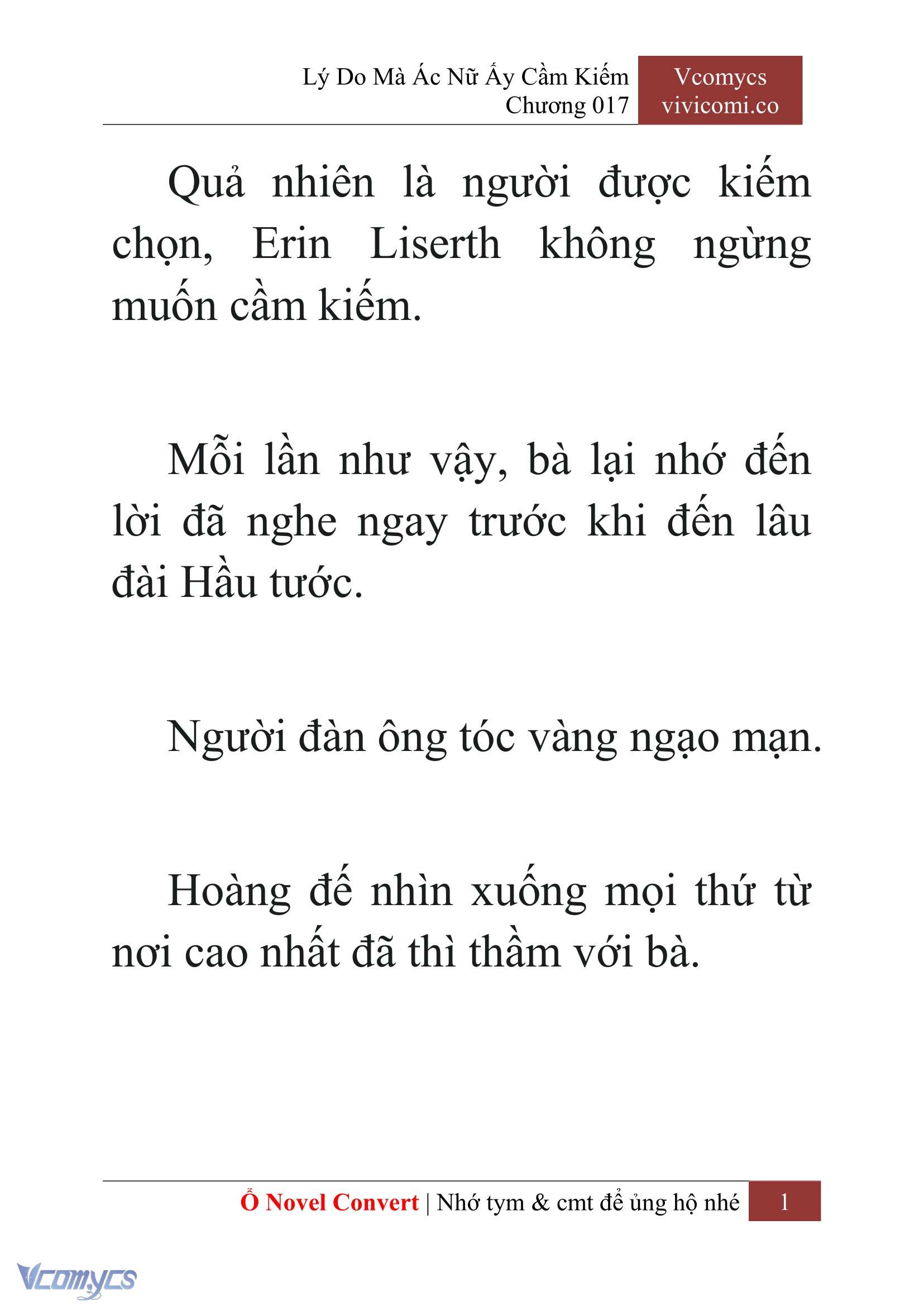 [Novel] Lý Do Mà Ác Nữ Ấy Cầm Kiếm Chapter 17 - Trang 4