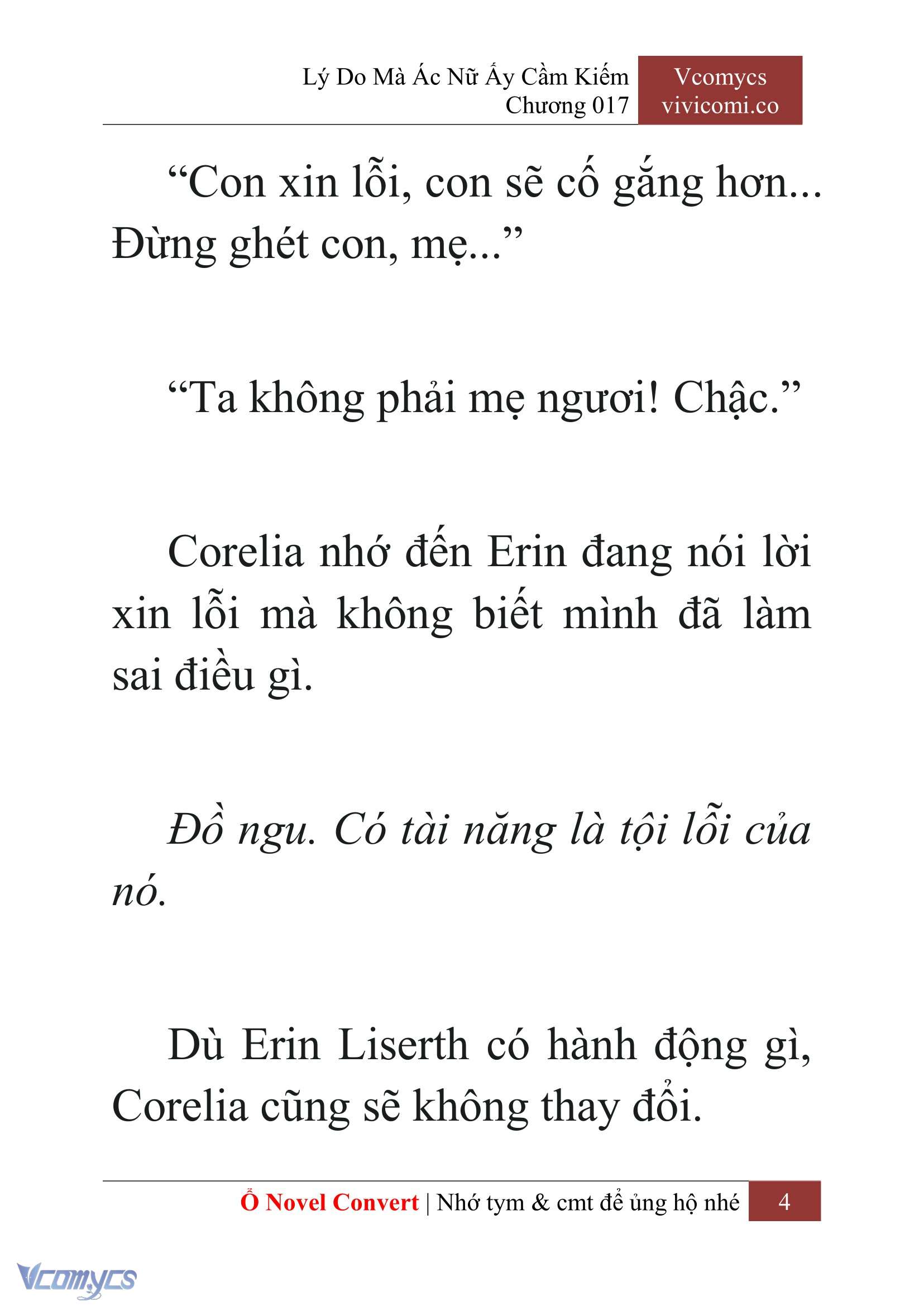 [Novel] Lý Do Mà Ác Nữ Ấy Cầm Kiếm Chapter 17 - Trang 7