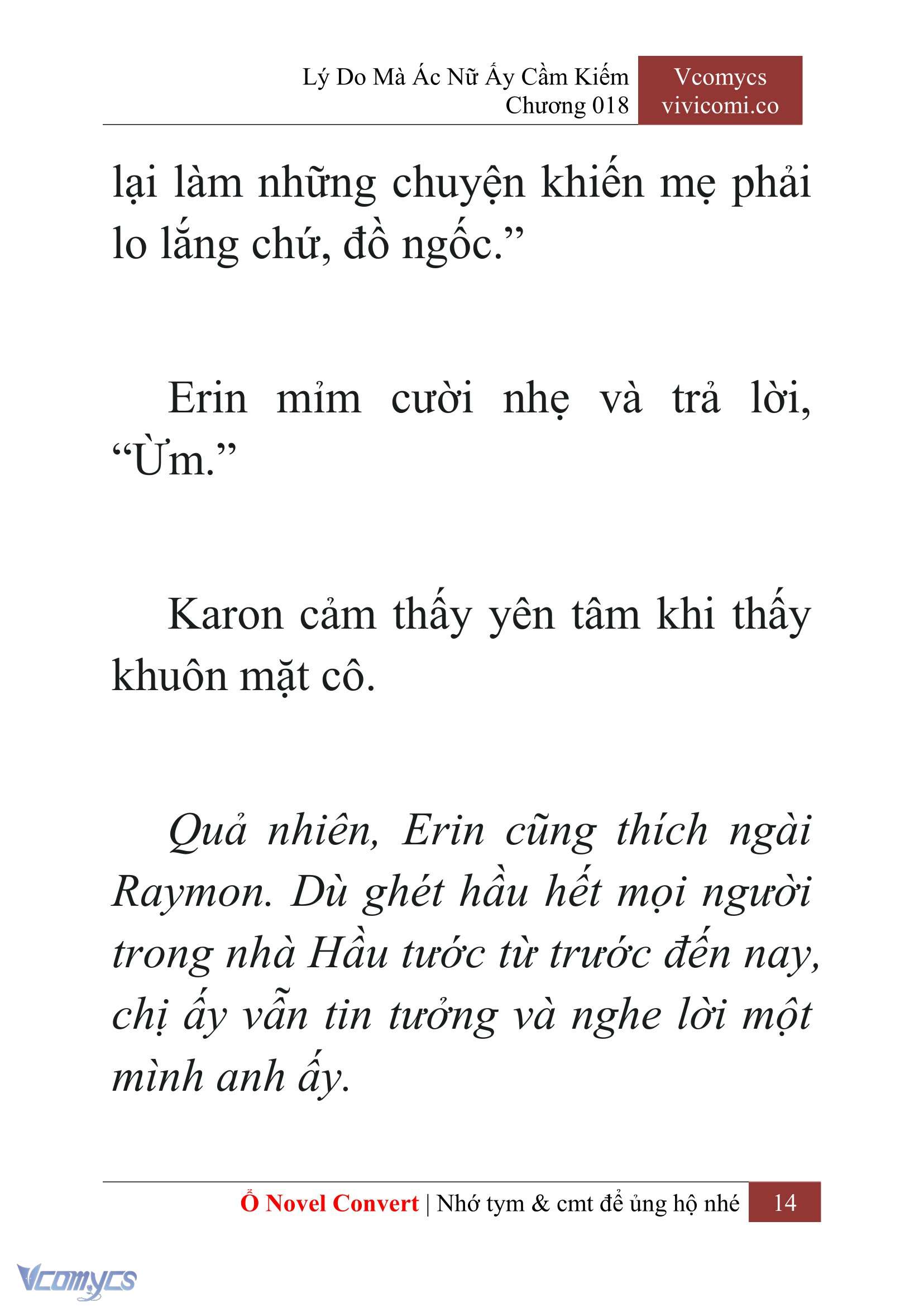 [Novel] Lý Do Mà Ác Nữ Ấy Cầm Kiếm Chapter 18 - Trang 17