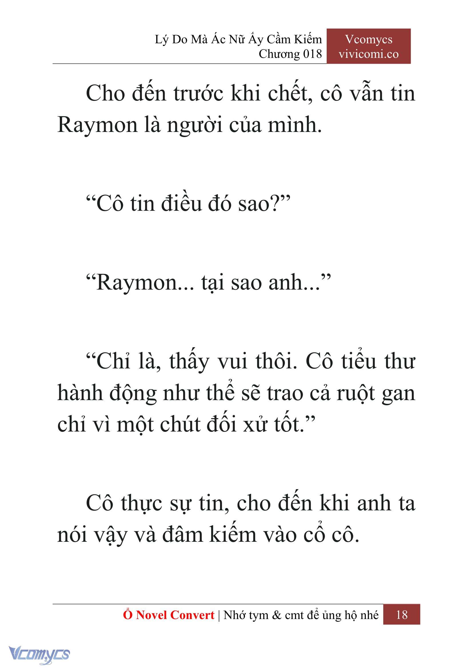 [Novel] Lý Do Mà Ác Nữ Ấy Cầm Kiếm Chapter 18 - Trang 21