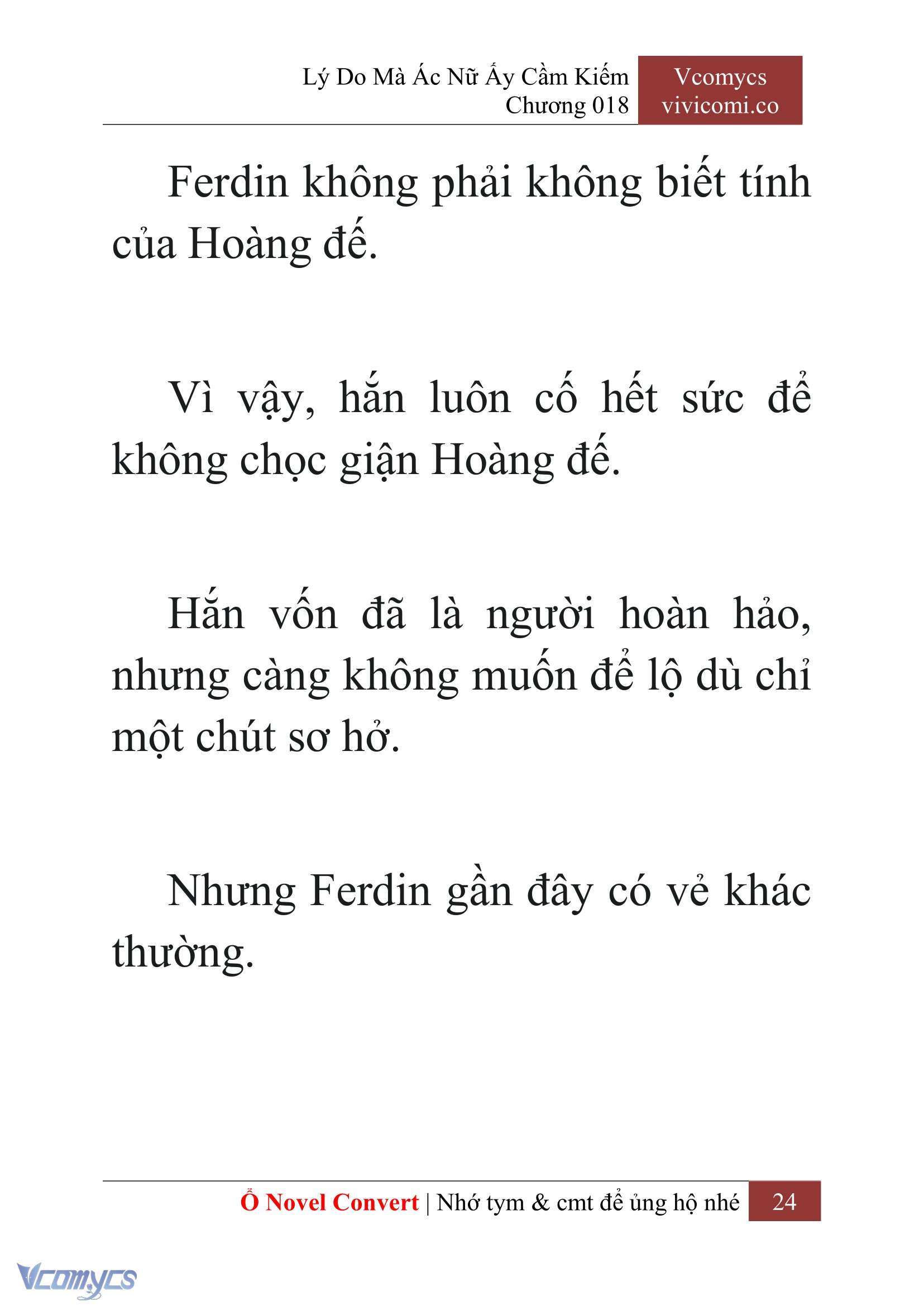 [Novel] Lý Do Mà Ác Nữ Ấy Cầm Kiếm Chapter 18 - Trang 27