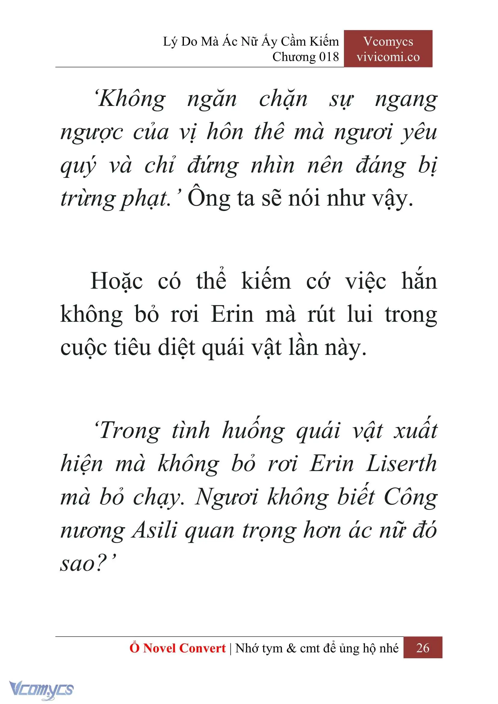 [Novel] Lý Do Mà Ác Nữ Ấy Cầm Kiếm Chapter 18 - Trang 29