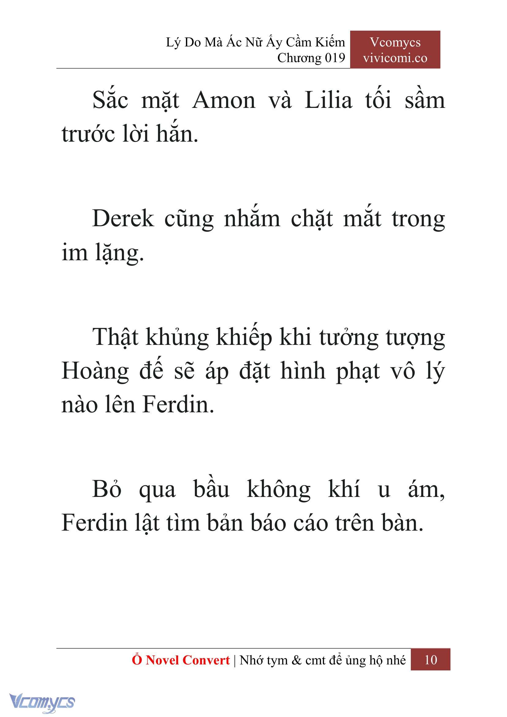 [Novel] Lý Do Mà Ác Nữ Ấy Cầm Kiếm Chapter 19 - Trang 12