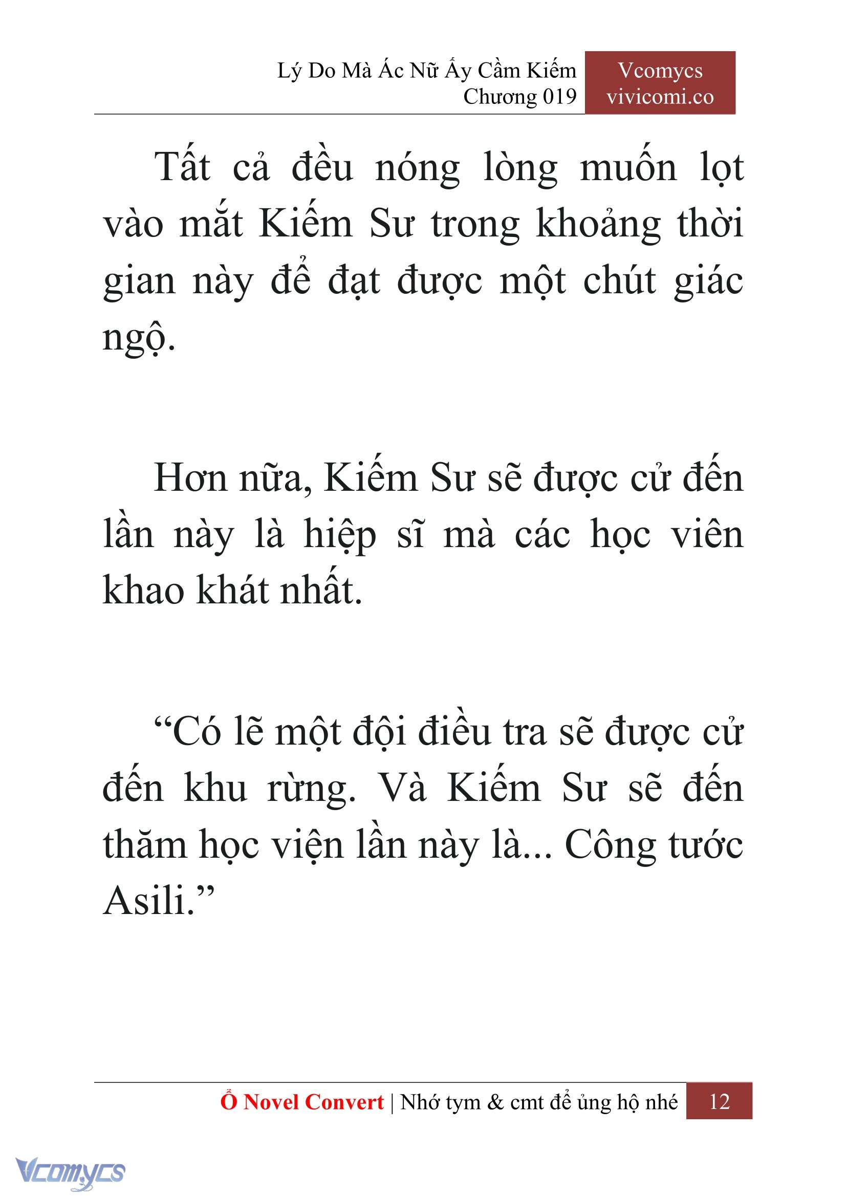 [Novel] Lý Do Mà Ác Nữ Ấy Cầm Kiếm Chapter 19 - Trang 14