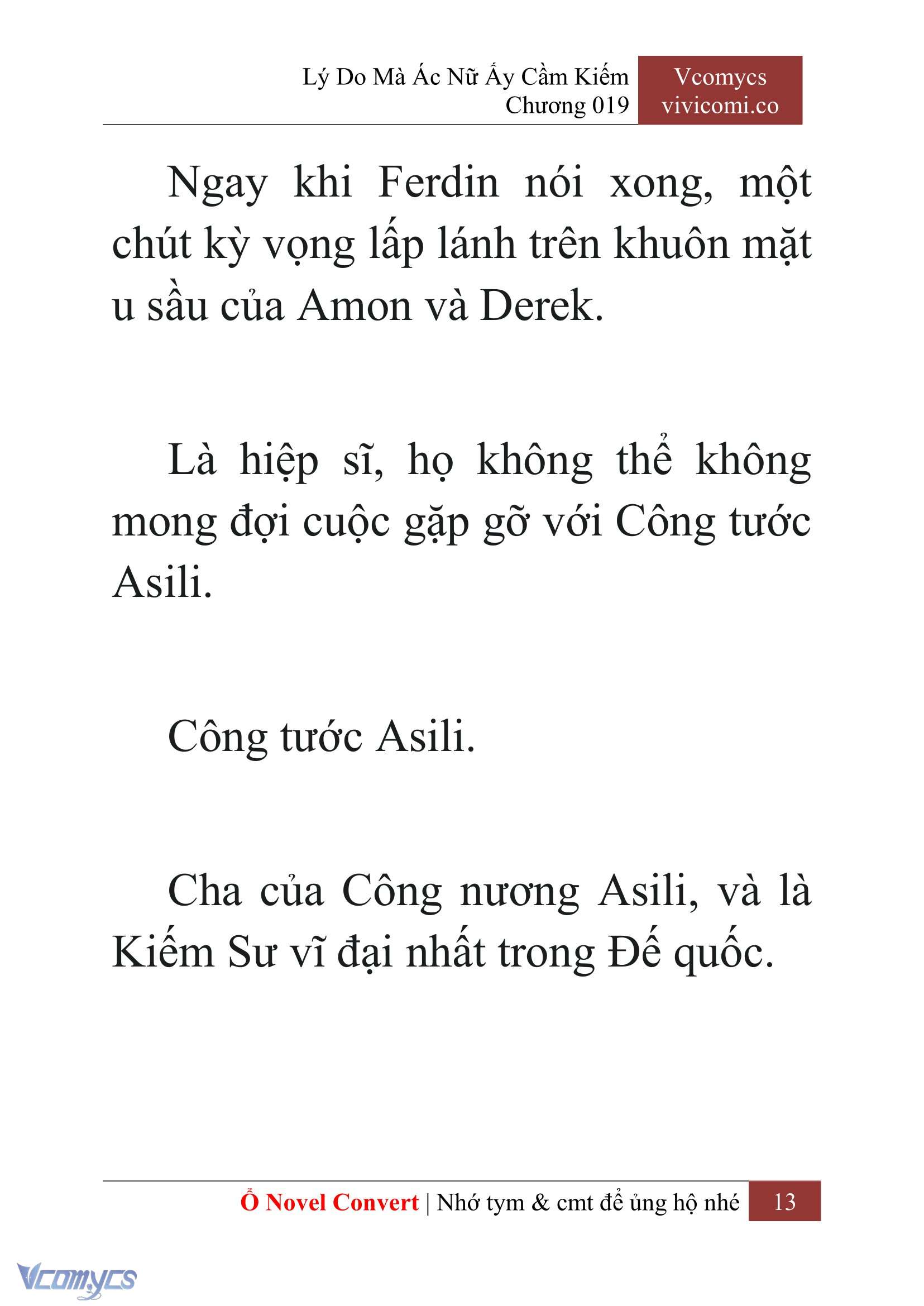 [Novel] Lý Do Mà Ác Nữ Ấy Cầm Kiếm Chapter 19 - Trang 15