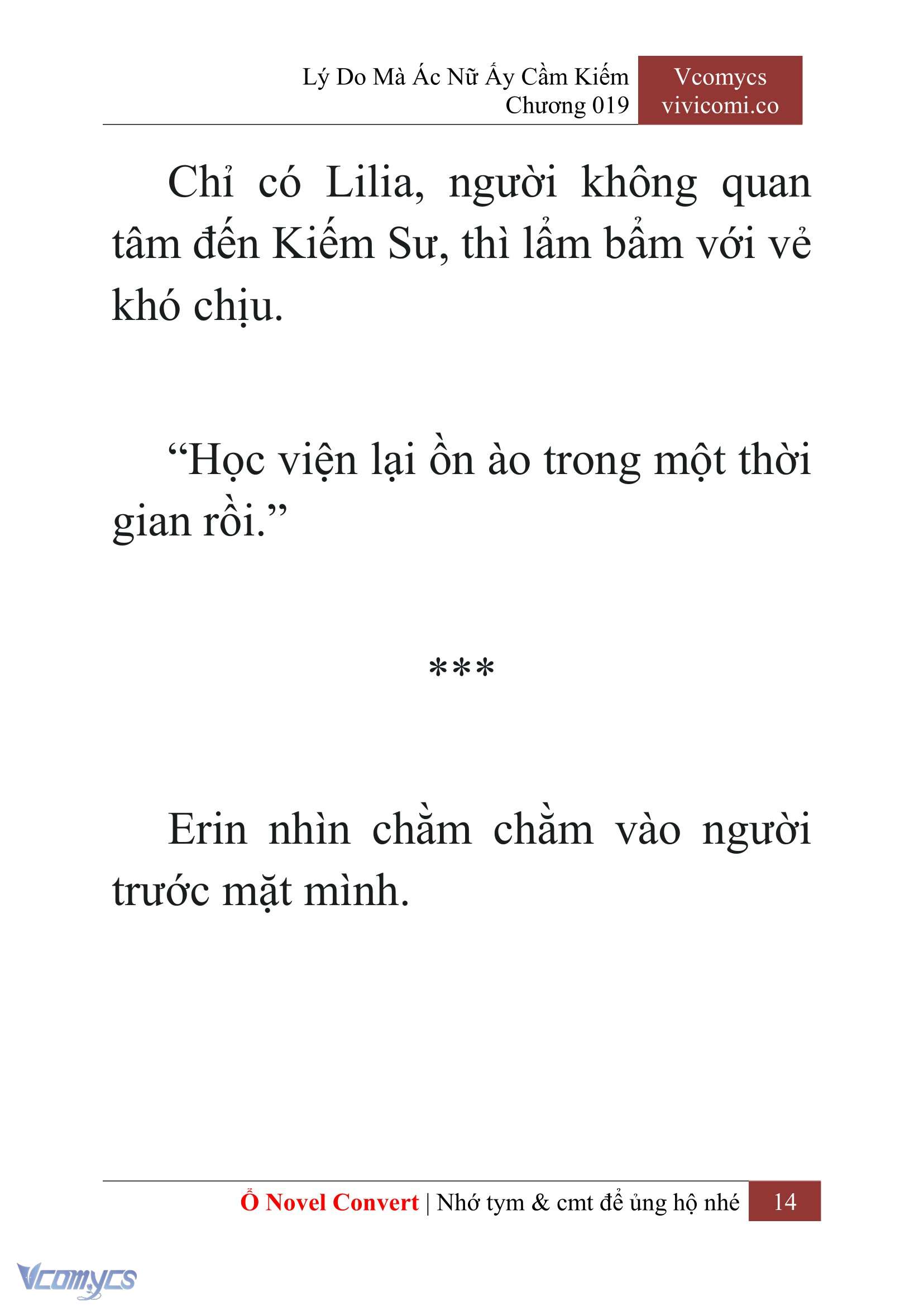 [Novel] Lý Do Mà Ác Nữ Ấy Cầm Kiếm Chapter 19 - Trang 16