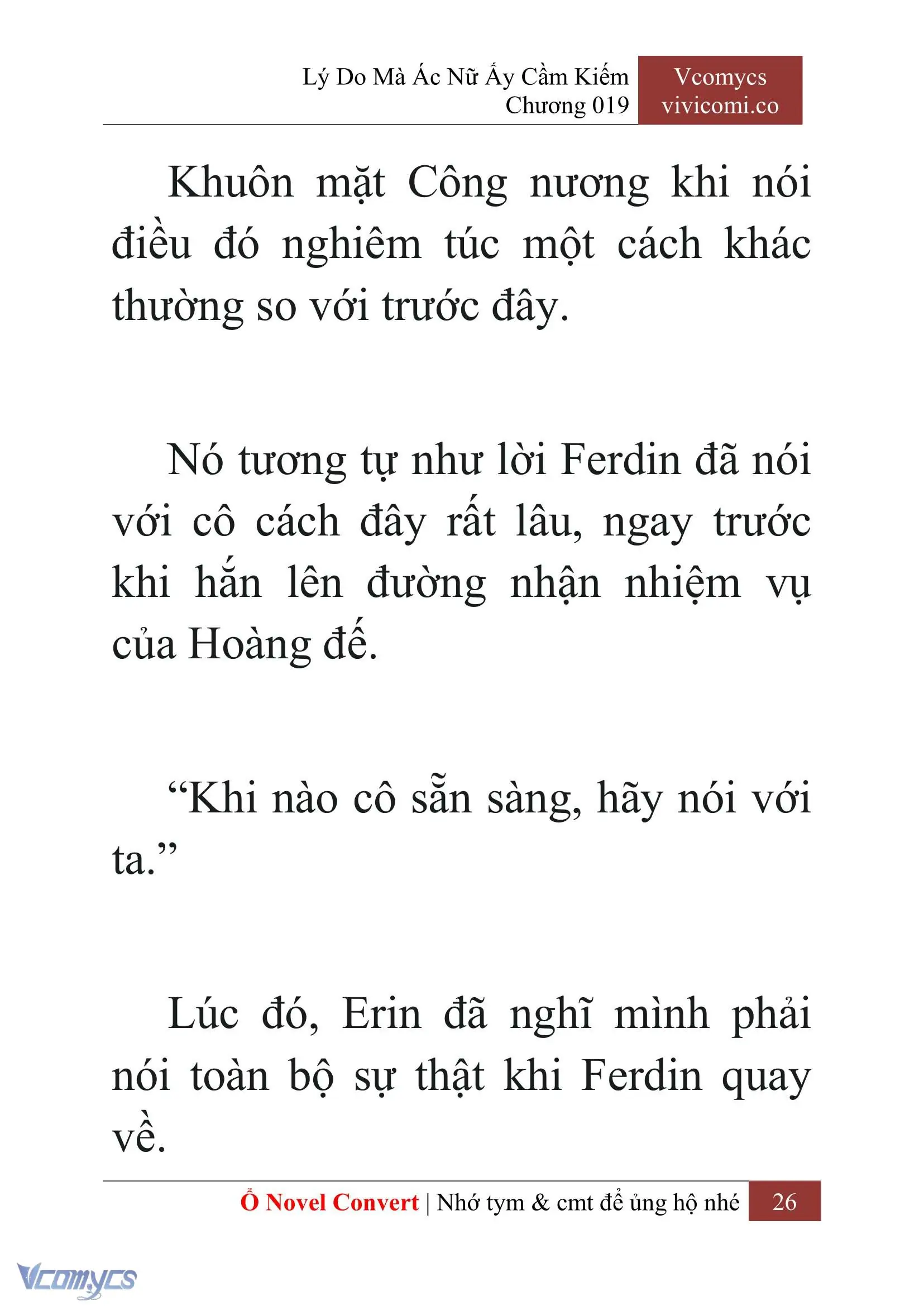 [Novel] Lý Do Mà Ác Nữ Ấy Cầm Kiếm Chapter 19 - Trang 28