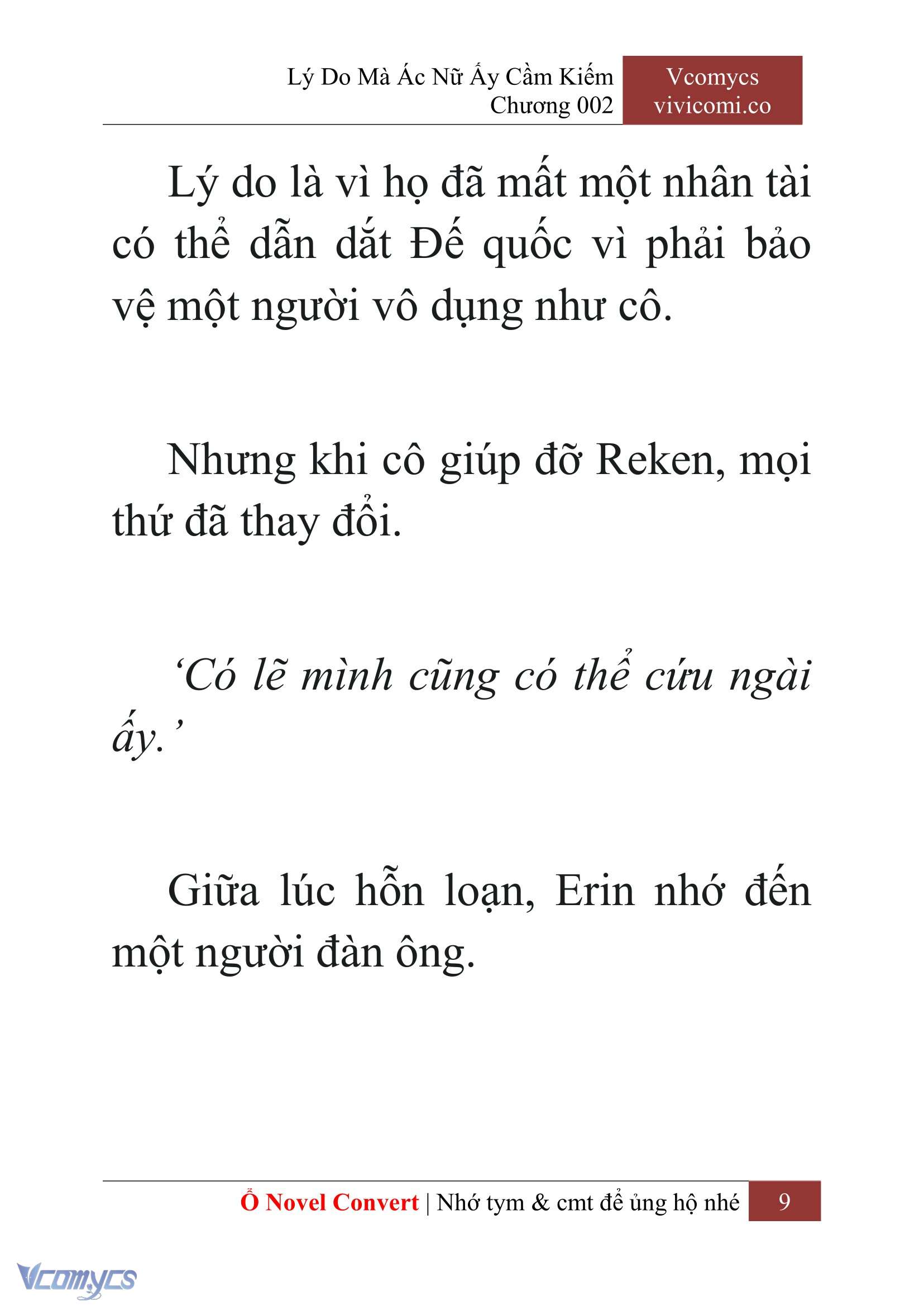 [Novel] Lý Do Mà Ác Nữ Ấy Cầm Kiếm Chapter 2 - Trang 12