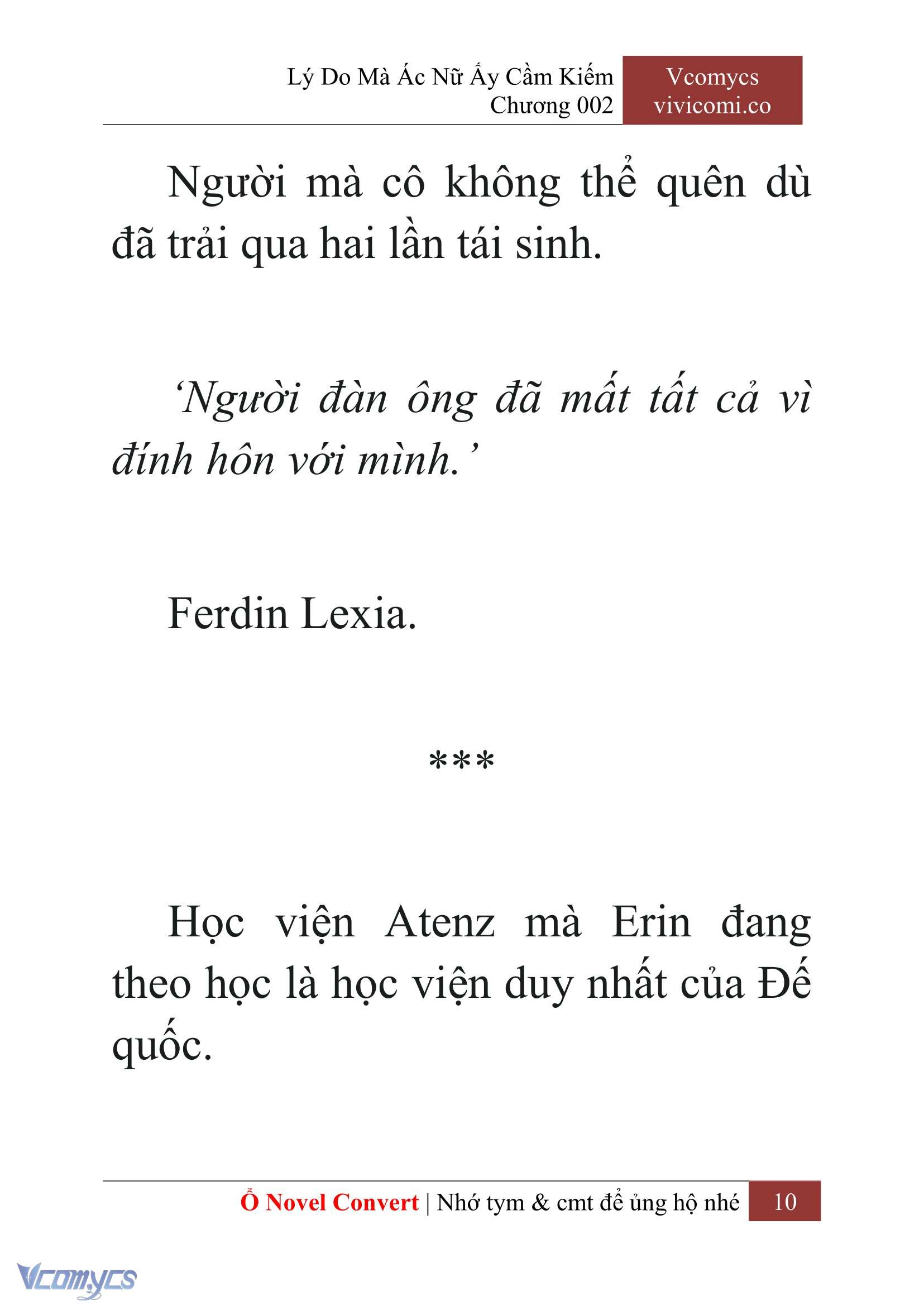 [Novel] Lý Do Mà Ác Nữ Ấy Cầm Kiếm Chapter 2 - Trang 13
