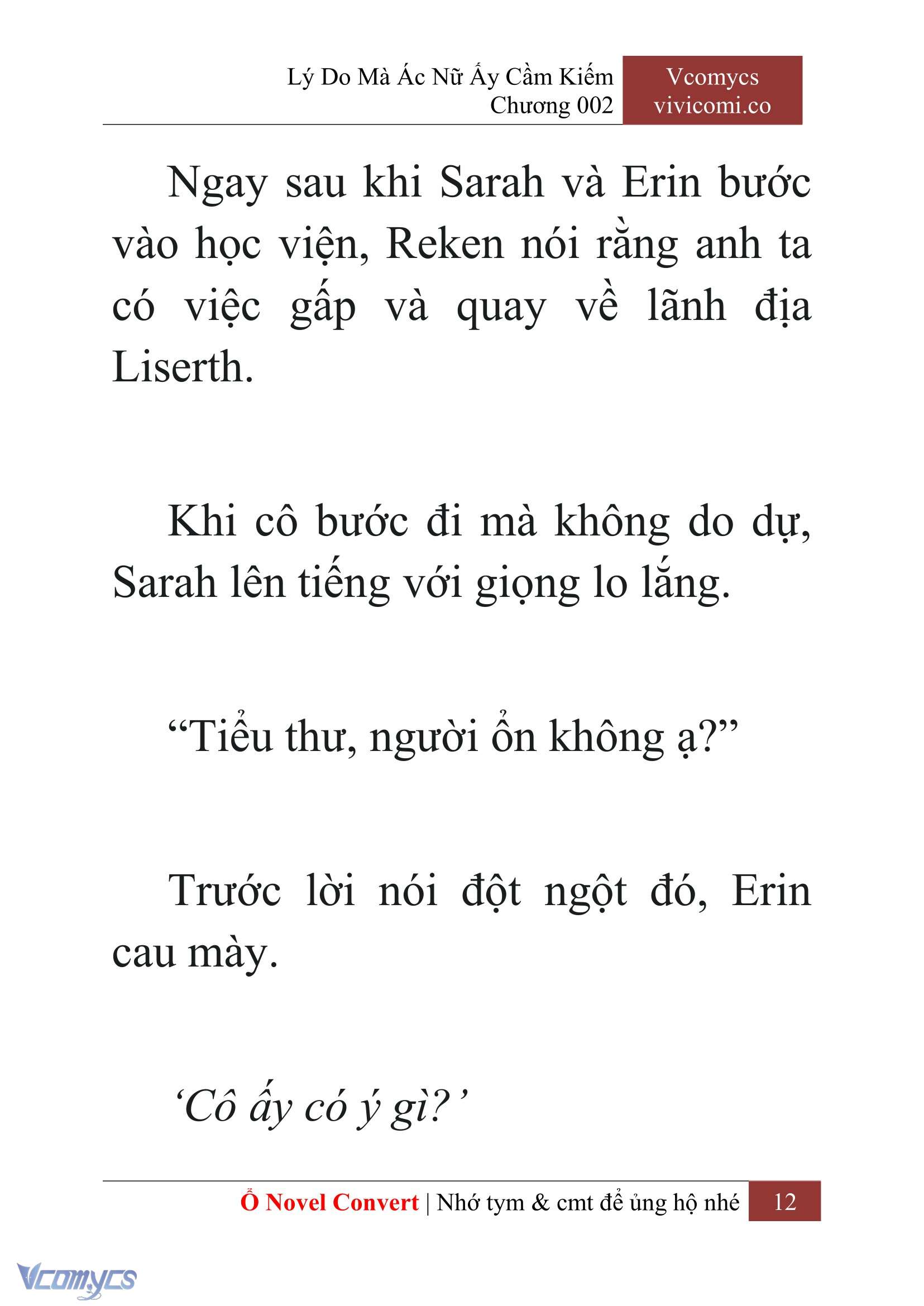 [Novel] Lý Do Mà Ác Nữ Ấy Cầm Kiếm Chapter 2 - Trang 15