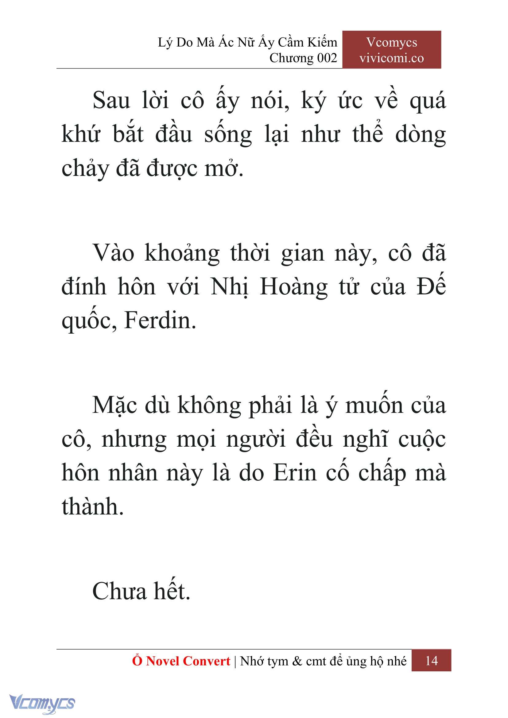 [Novel] Lý Do Mà Ác Nữ Ấy Cầm Kiếm Chapter 2 - Trang 17