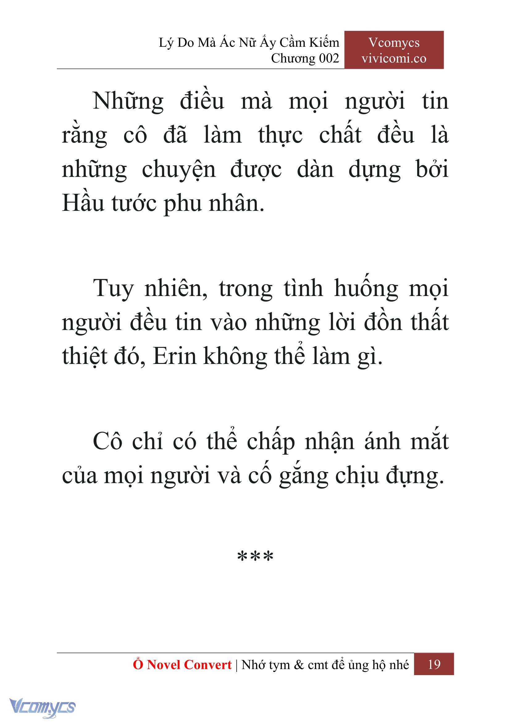 [Novel] Lý Do Mà Ác Nữ Ấy Cầm Kiếm Chapter 2 - Trang 22