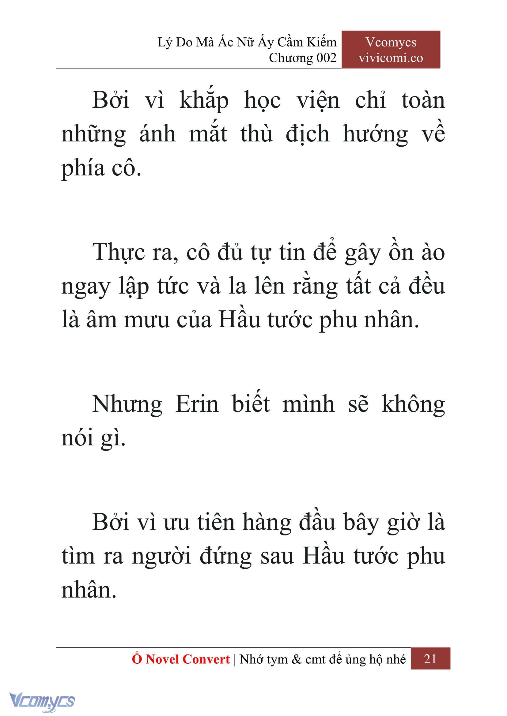 [Novel] Lý Do Mà Ác Nữ Ấy Cầm Kiếm Chapter 2 - Trang 24