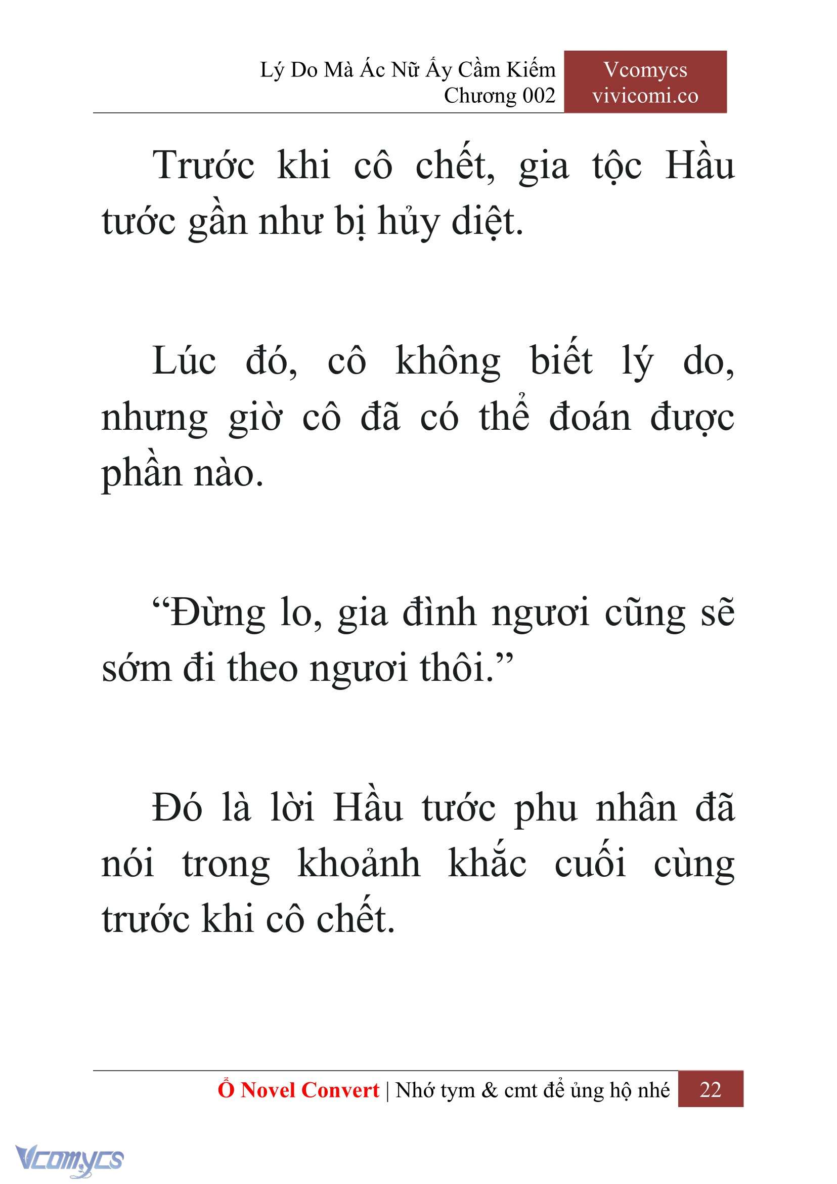 [Novel] Lý Do Mà Ác Nữ Ấy Cầm Kiếm Chapter 2 - Trang 25