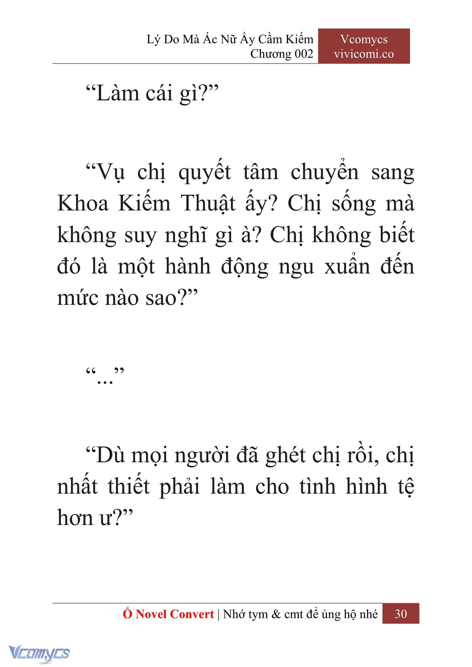[Novel] Lý Do Mà Ác Nữ Ấy Cầm Kiếm Chapter 2 - Trang 33