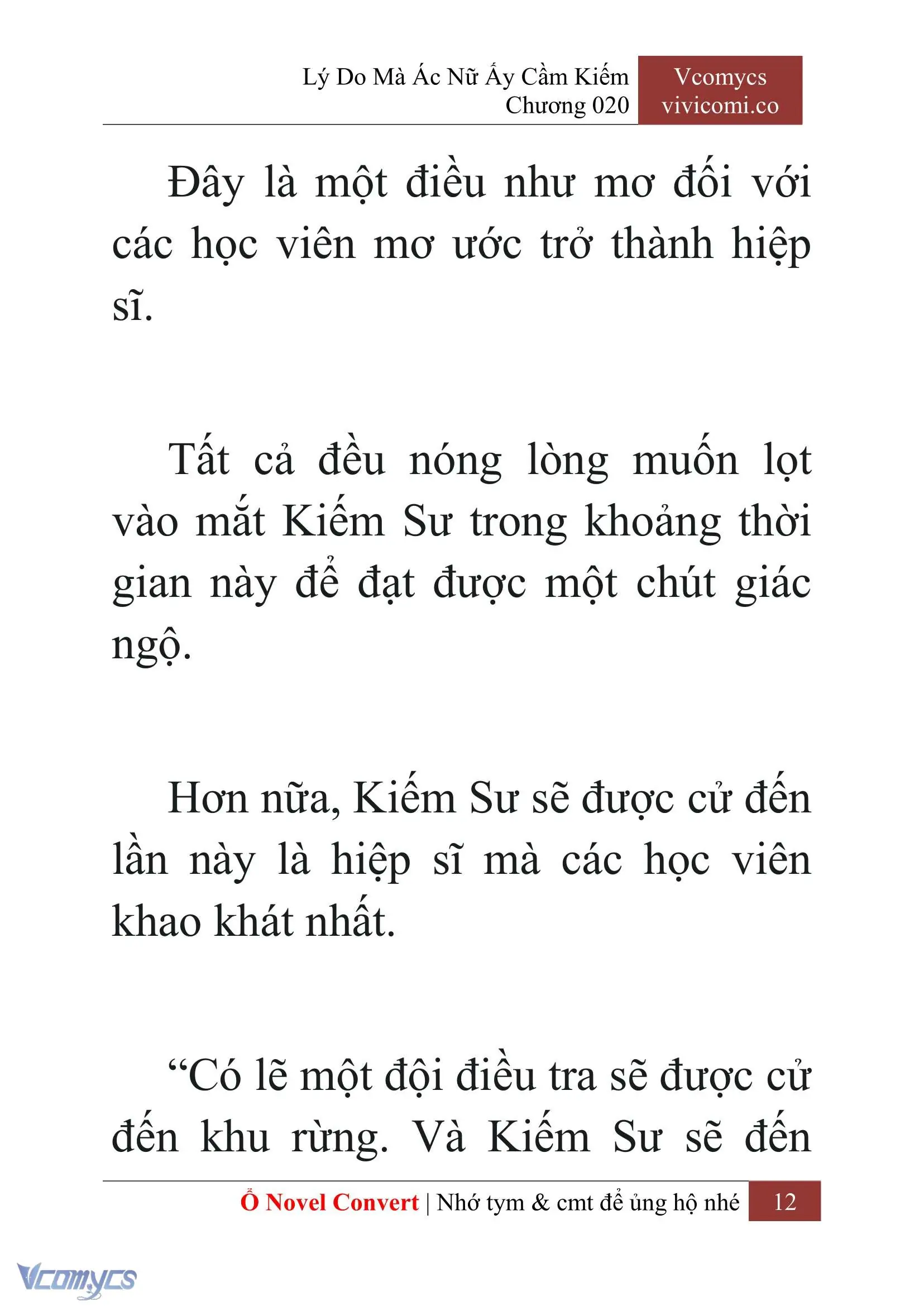 [Novel] Lý Do Mà Ác Nữ Ấy Cầm Kiếm Chapter 20 - Trang 15