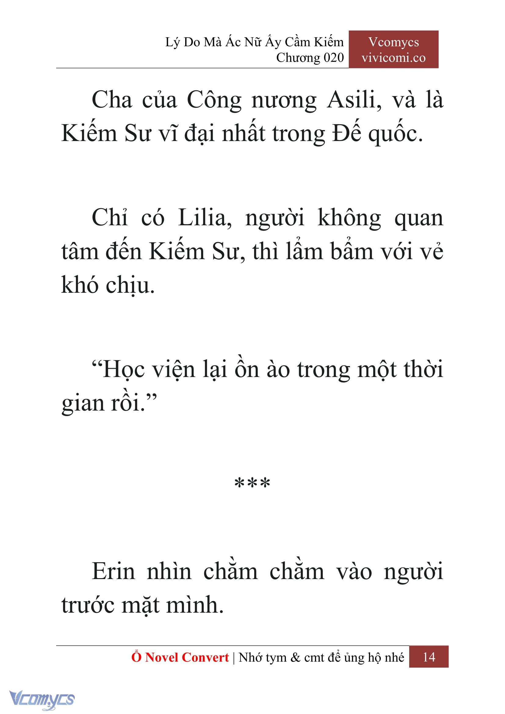 [Novel] Lý Do Mà Ác Nữ Ấy Cầm Kiếm Chapter 20 - Trang 17