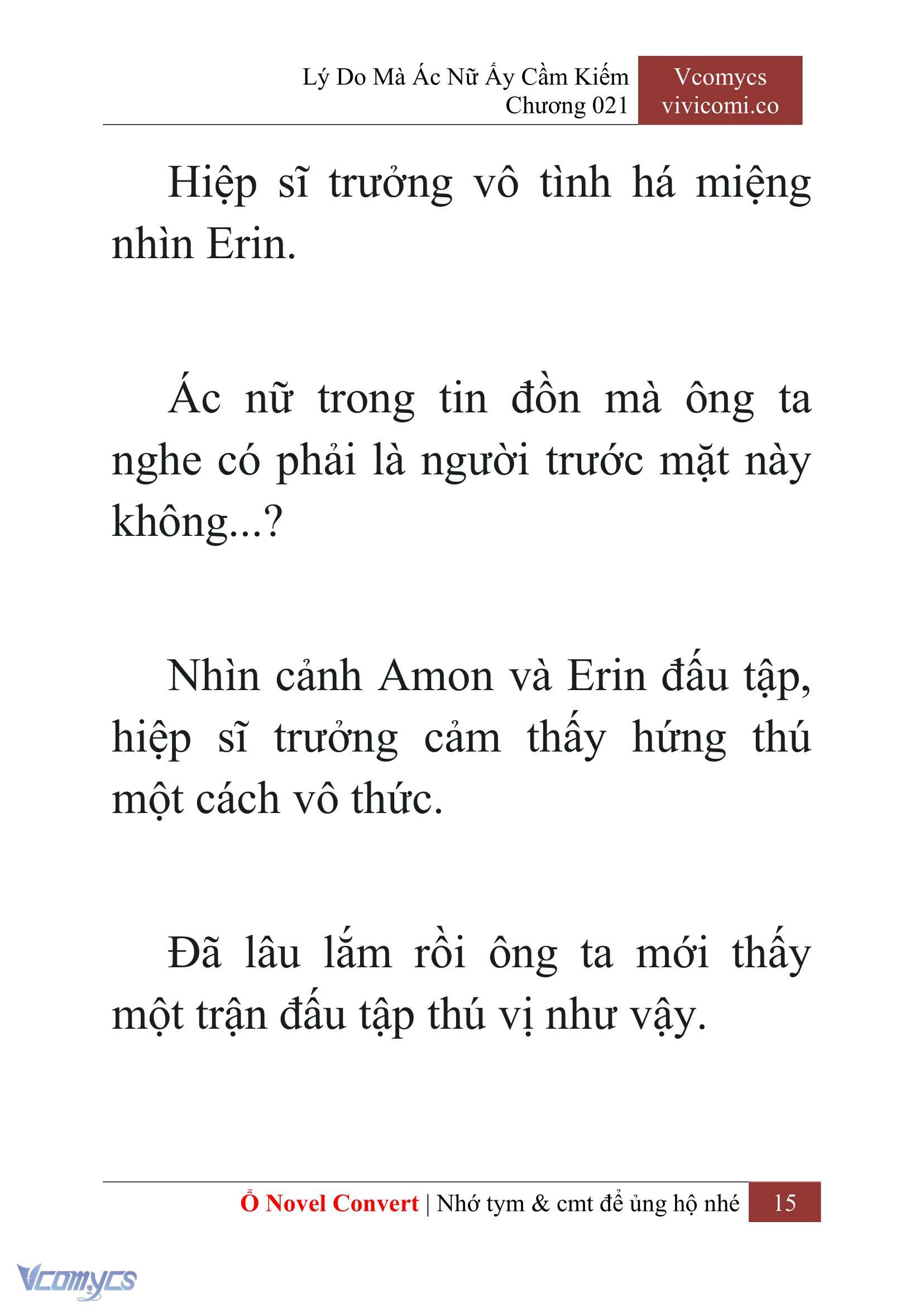 [Novel] Lý Do Mà Ác Nữ Ấy Cầm Kiếm Chapter 21 - Trang 18