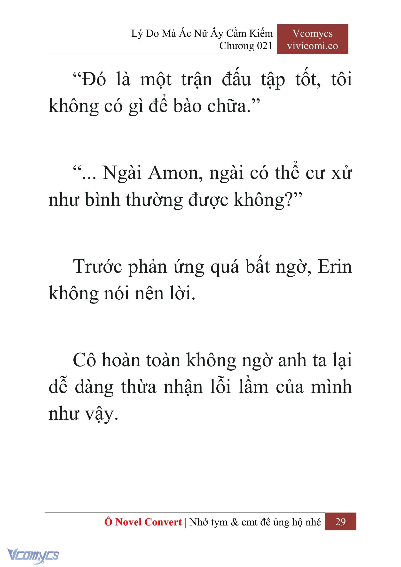 [Novel] Lý Do Mà Ác Nữ Ấy Cầm Kiếm Chapter 21 - Trang 32