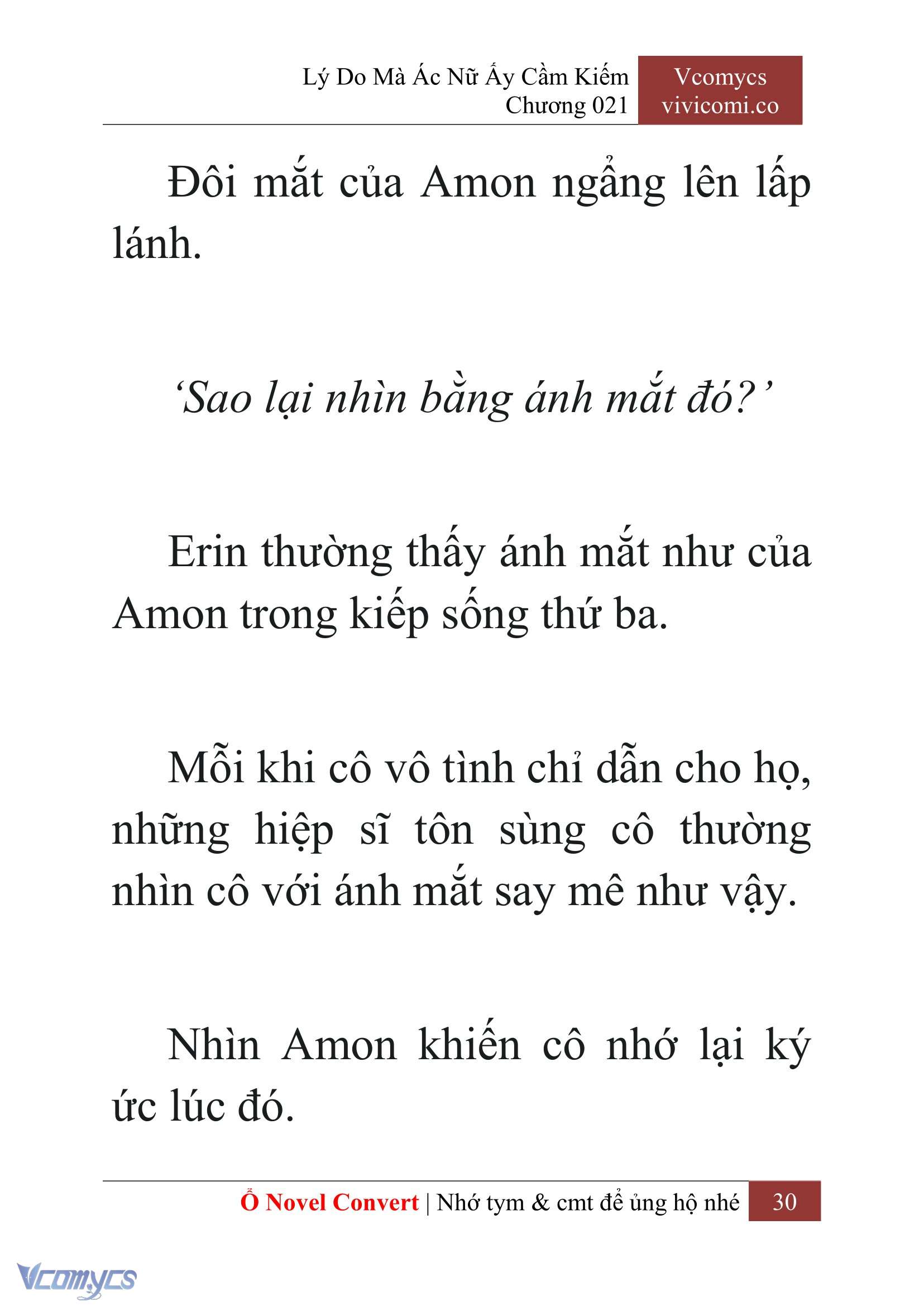 [Novel] Lý Do Mà Ác Nữ Ấy Cầm Kiếm Chapter 21 - Trang 33