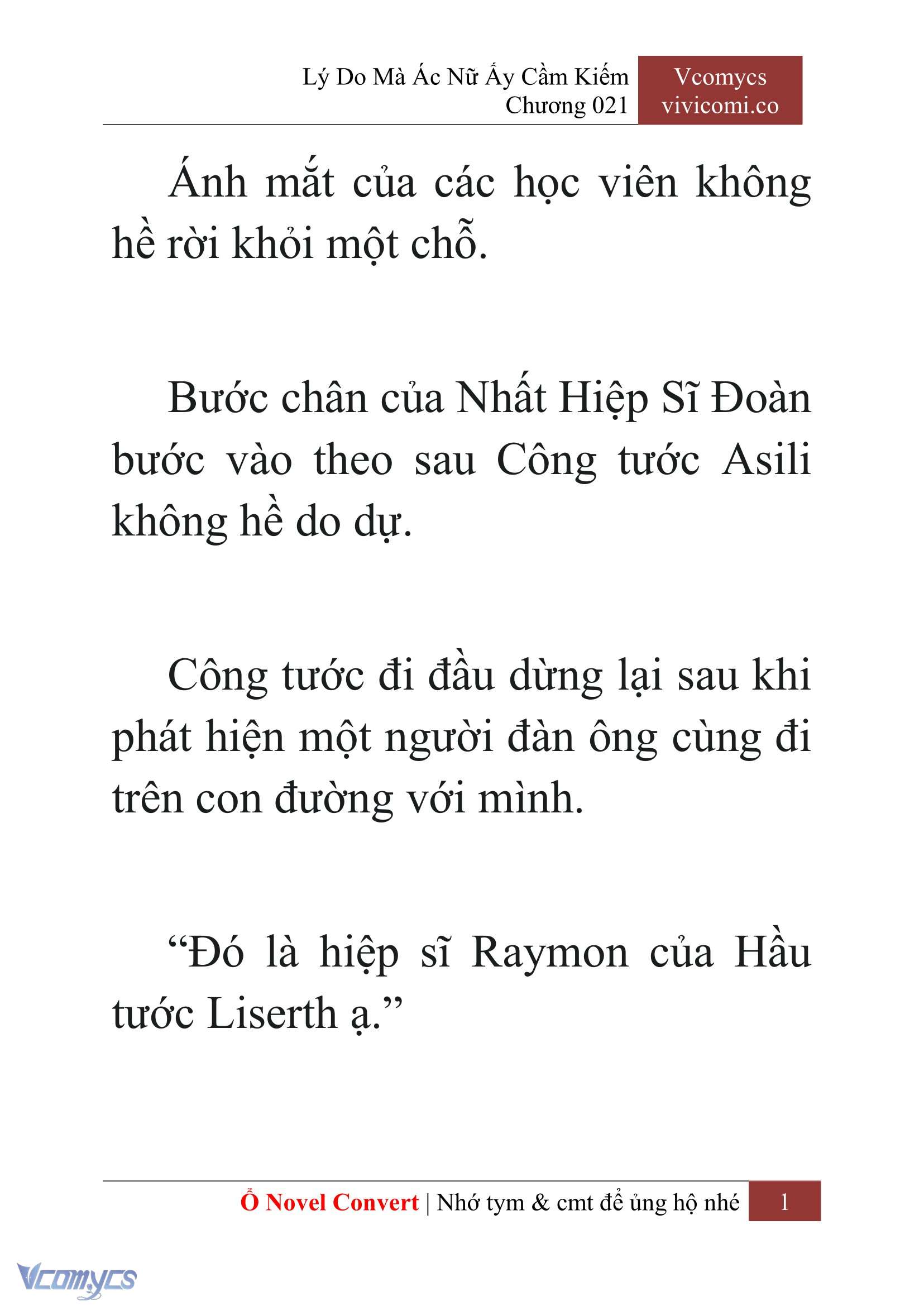 [Novel] Lý Do Mà Ác Nữ Ấy Cầm Kiếm Chapter 21 - Trang 4