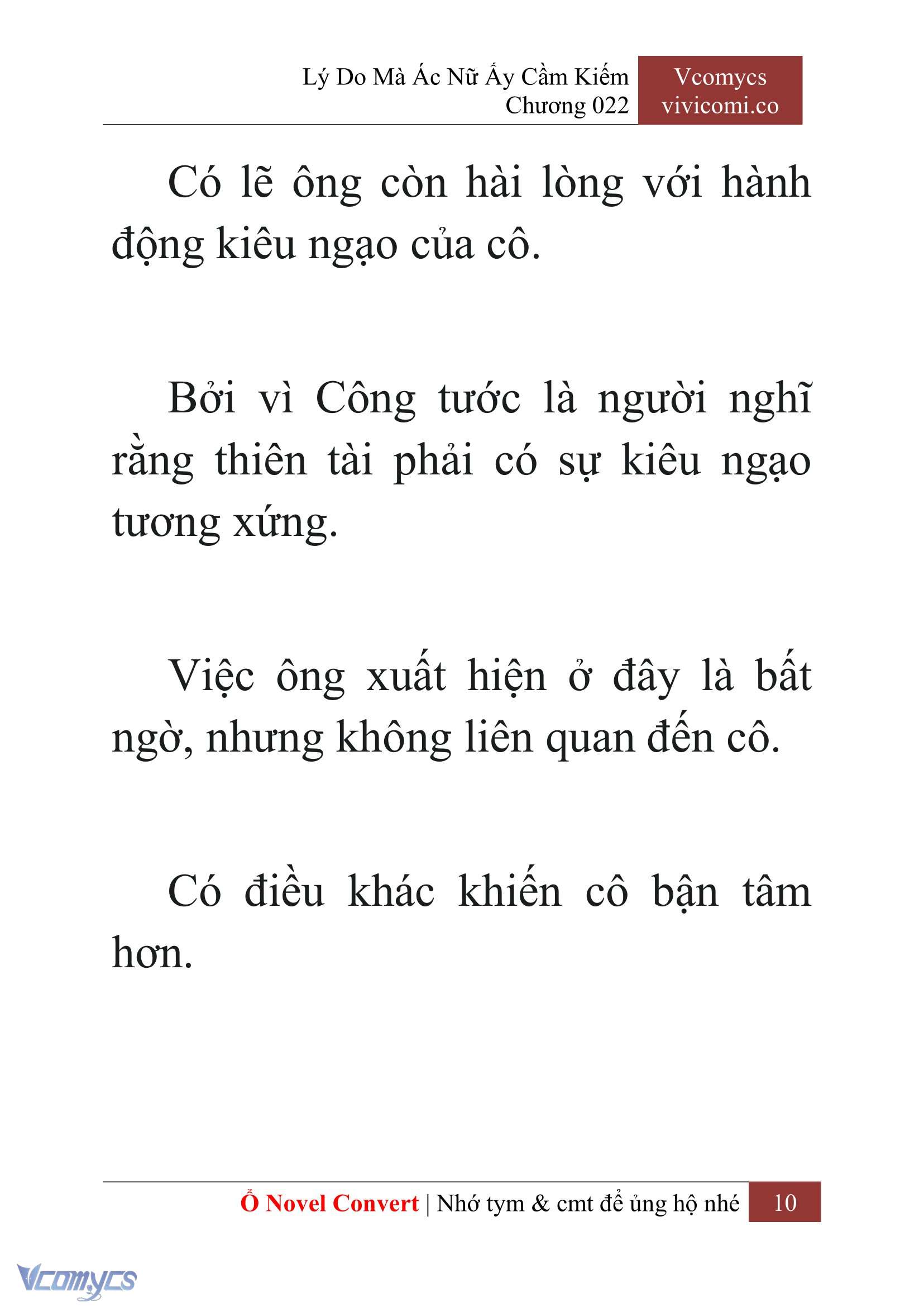 [Novel] Lý Do Mà Ác Nữ Ấy Cầm Kiếm Chapter 22 - Trang 13
