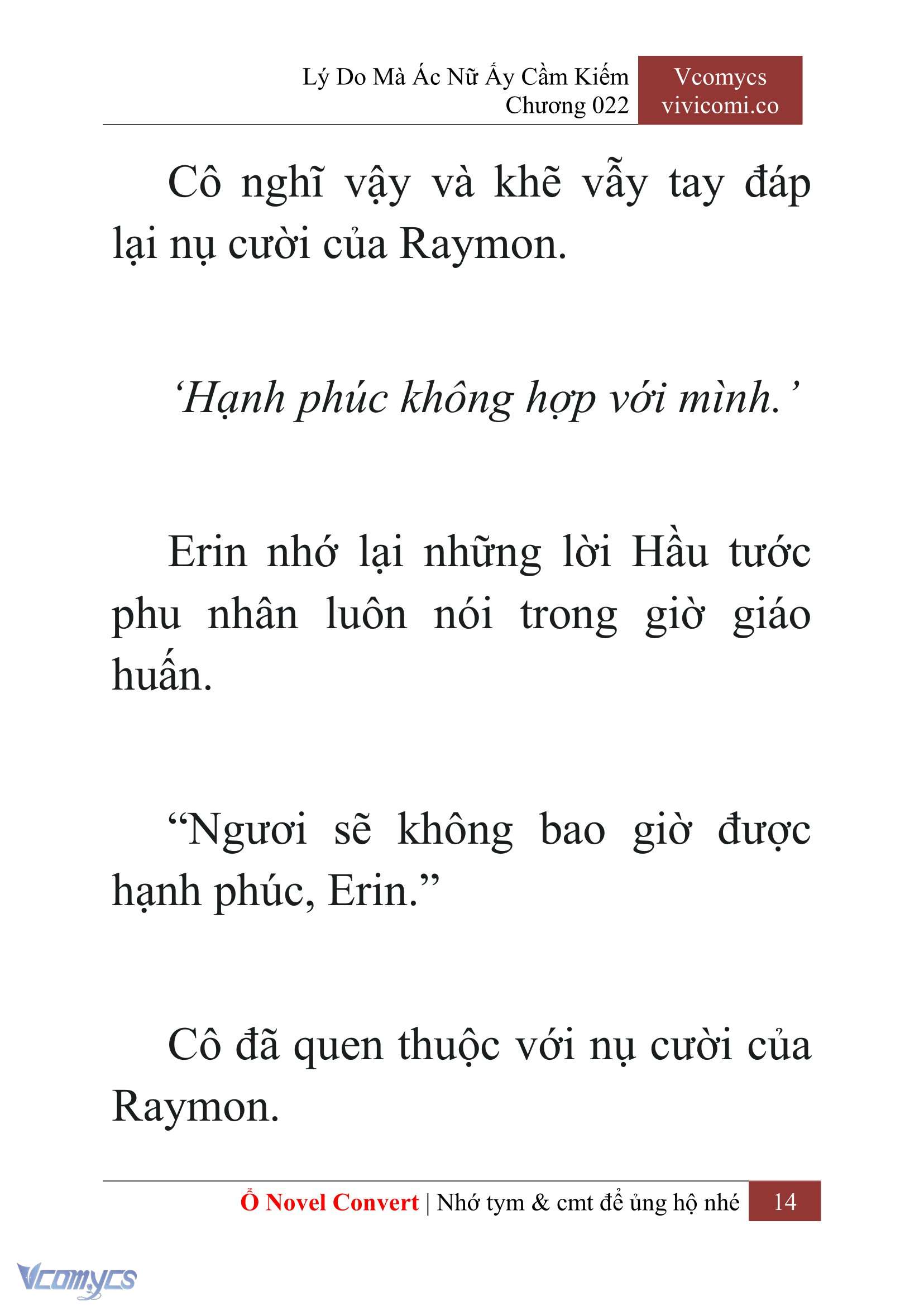 [Novel] Lý Do Mà Ác Nữ Ấy Cầm Kiếm Chapter 22 - Trang 17