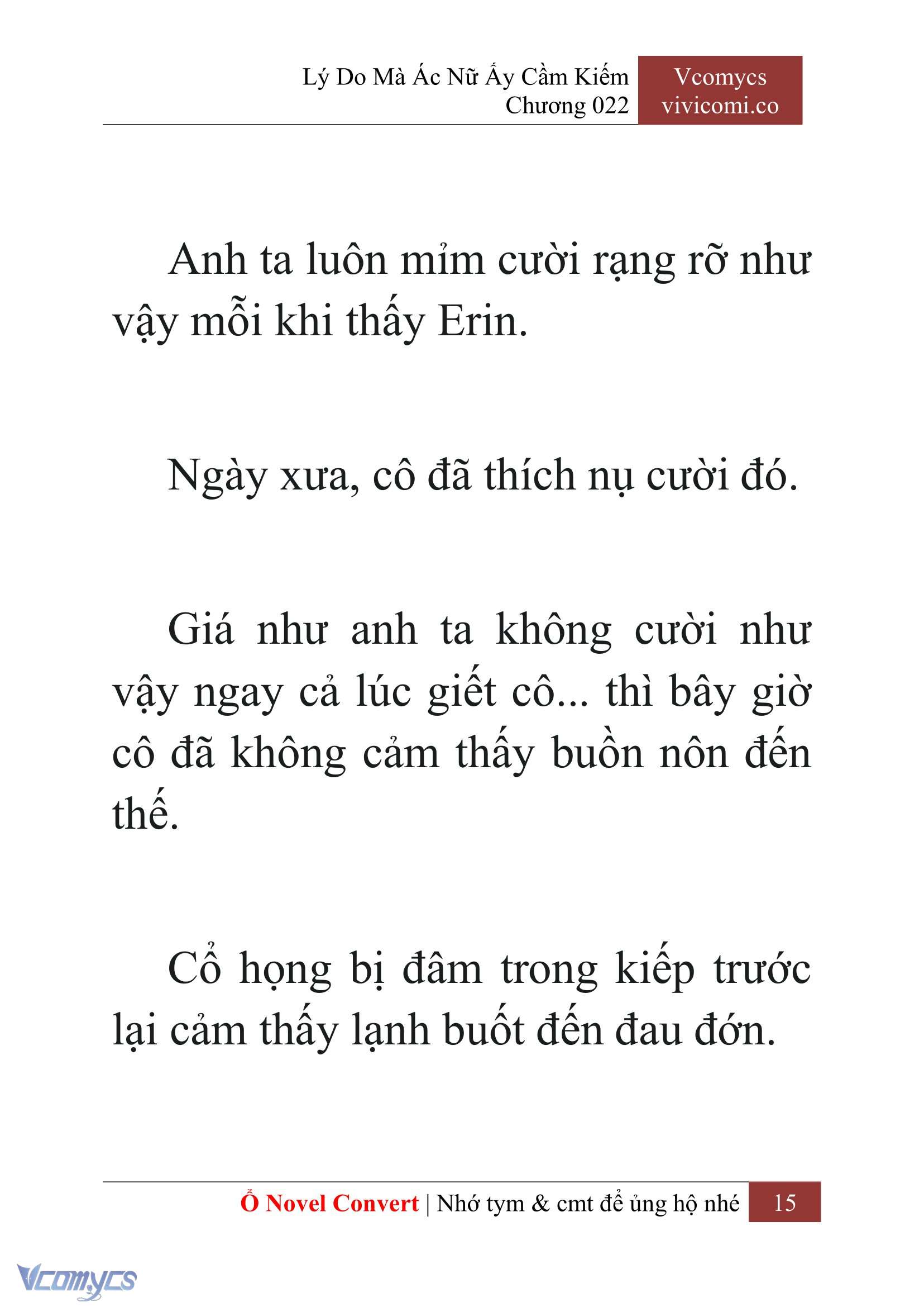 [Novel] Lý Do Mà Ác Nữ Ấy Cầm Kiếm Chapter 22 - Trang 18