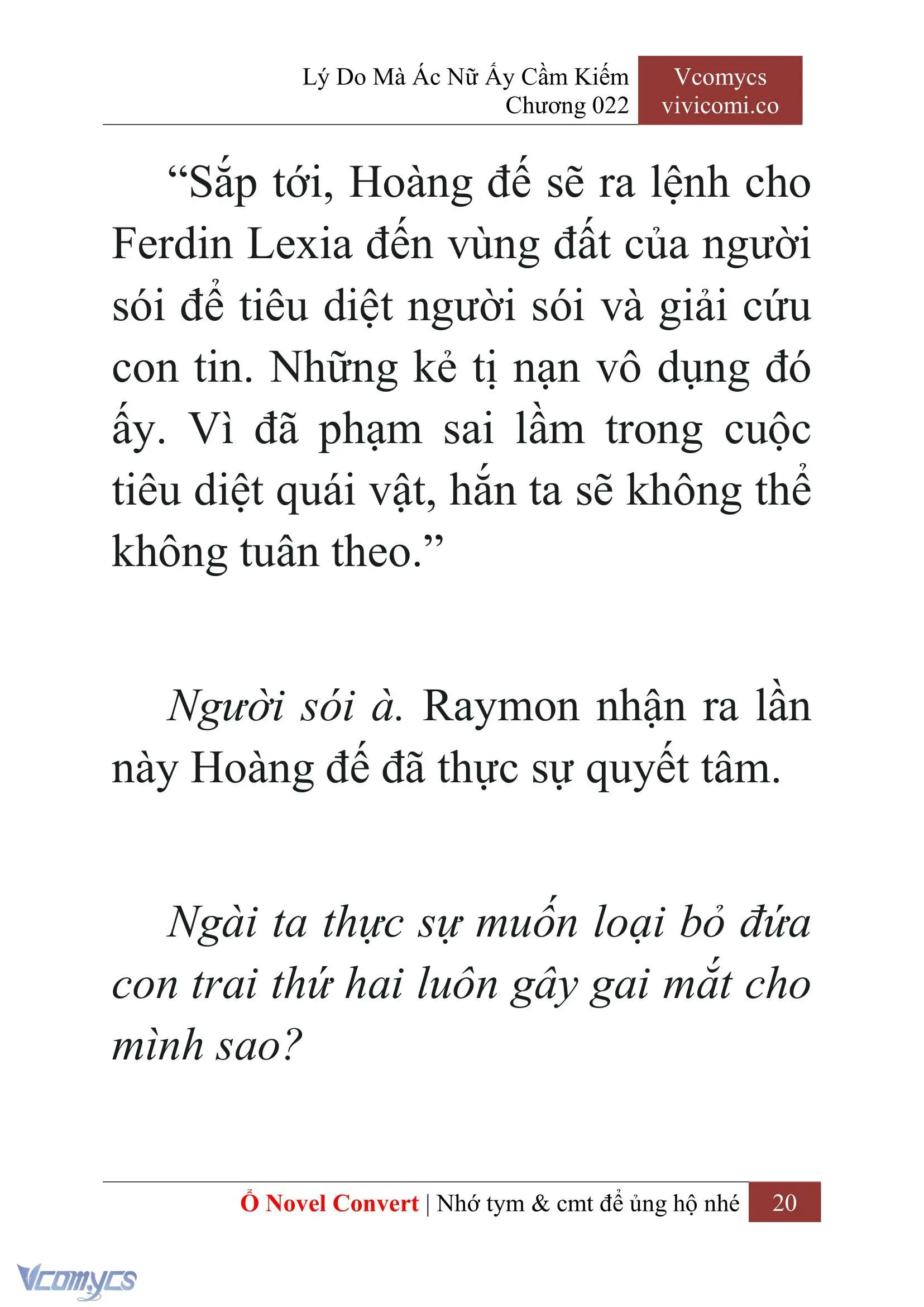 [Novel] Lý Do Mà Ác Nữ Ấy Cầm Kiếm Chapter 22 - Trang 23