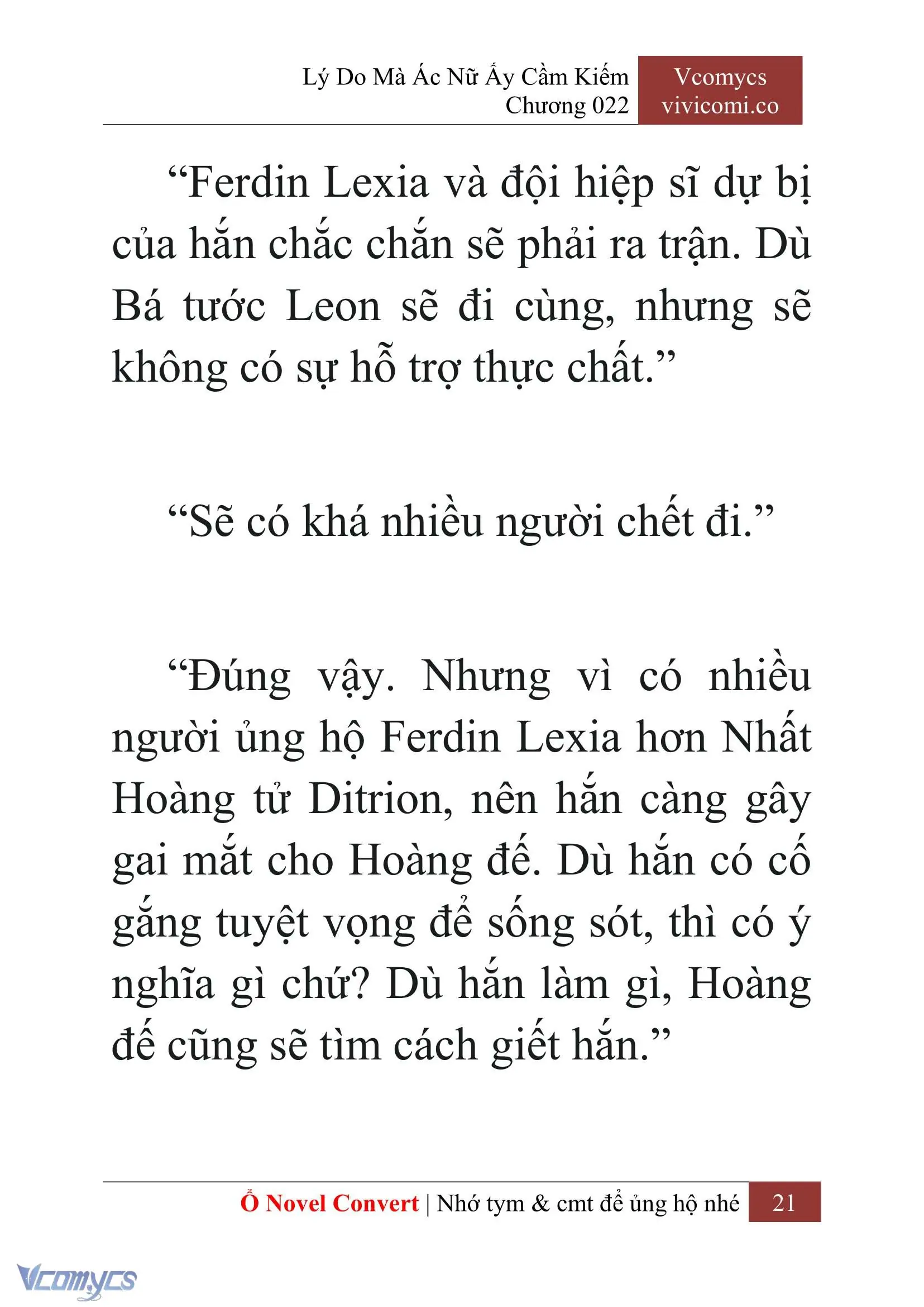 [Novel] Lý Do Mà Ác Nữ Ấy Cầm Kiếm Chapter 22 - Trang 24