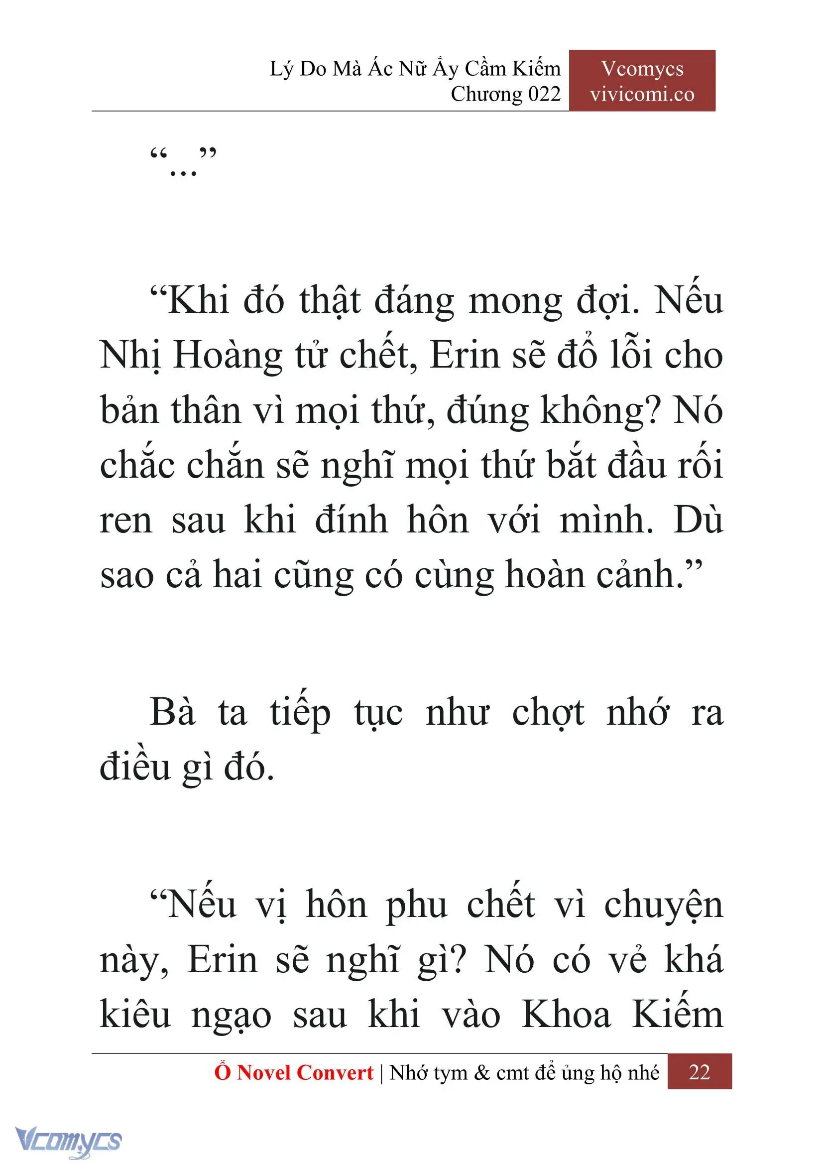 [Novel] Lý Do Mà Ác Nữ Ấy Cầm Kiếm Chapter 22 - Trang 25